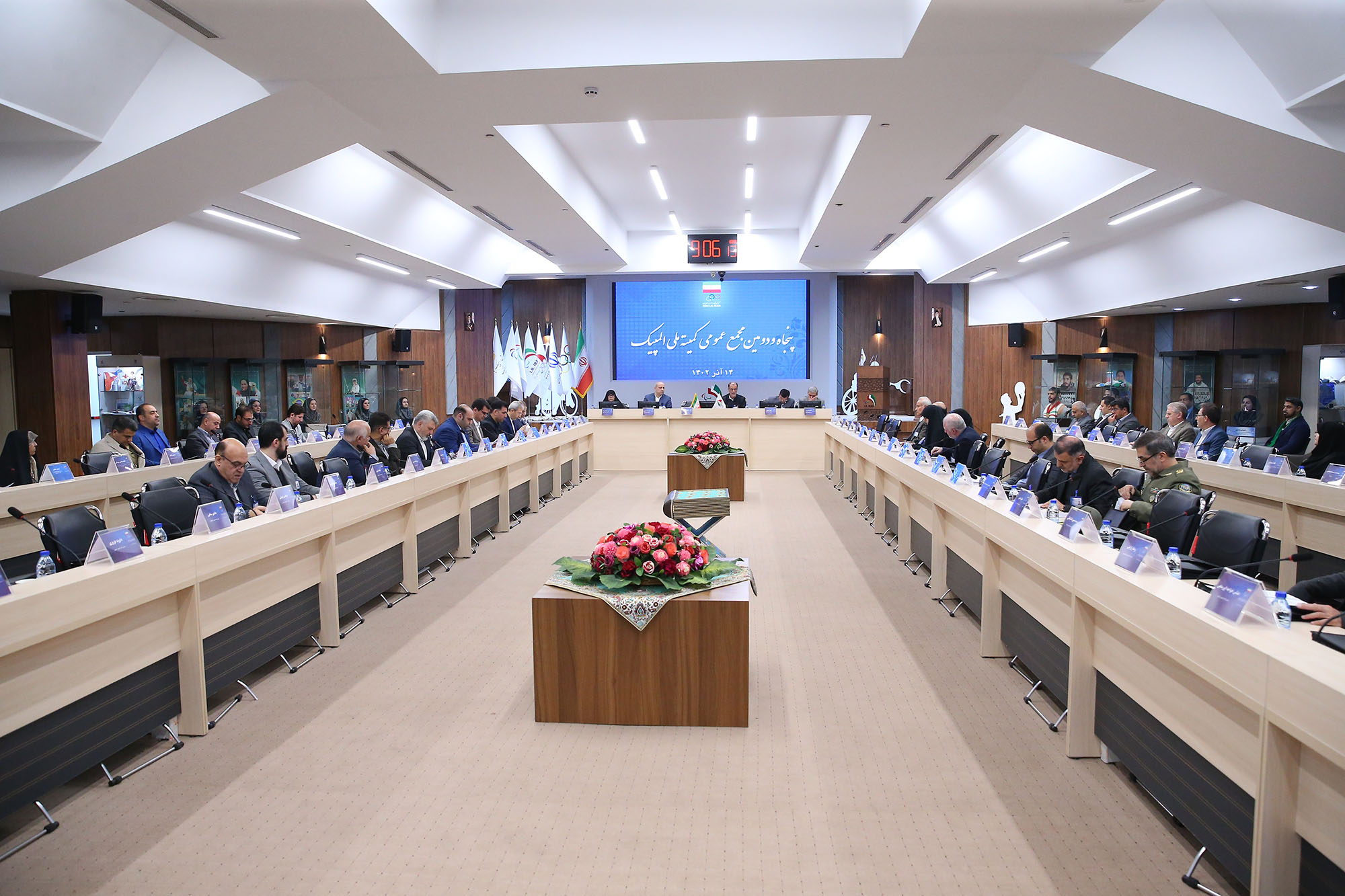 پنجاه و دومین مجمع عمومی کمیته ملی المپیک 43