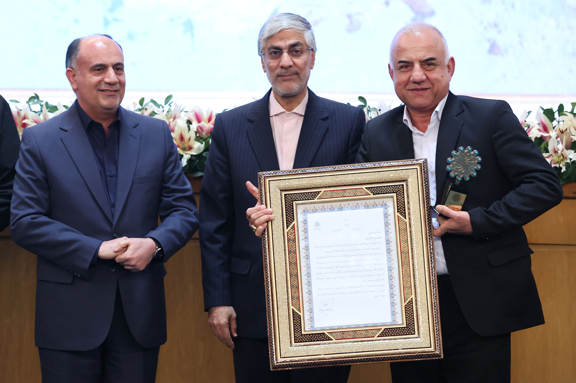 ضیافت سده المپیک ایران 70