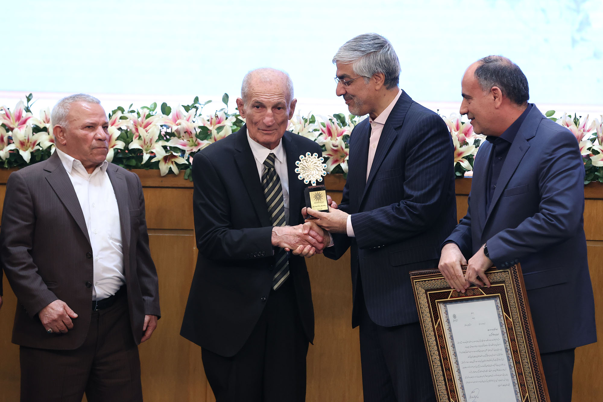 ضیافت سده المپیک ایران 76