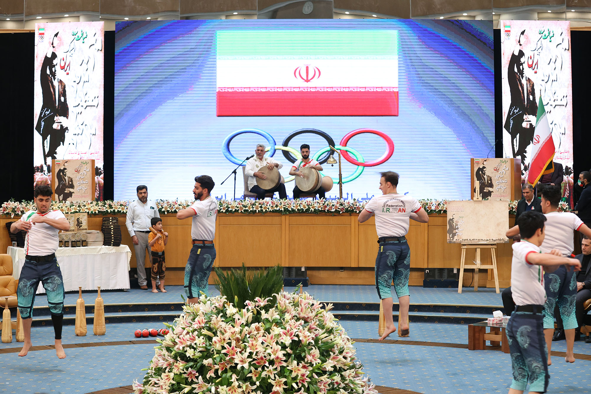 ضیافت سده المپیک ایران 82