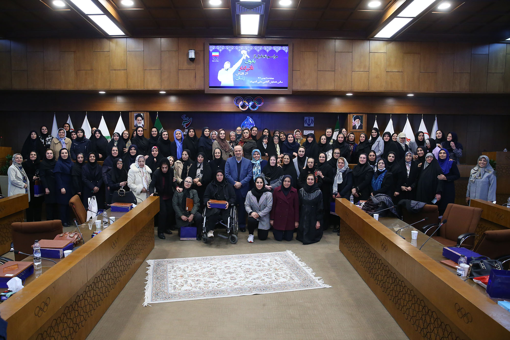 مراسم تجلیل از بانوان تاثیرگذار در ورزش زنان 1