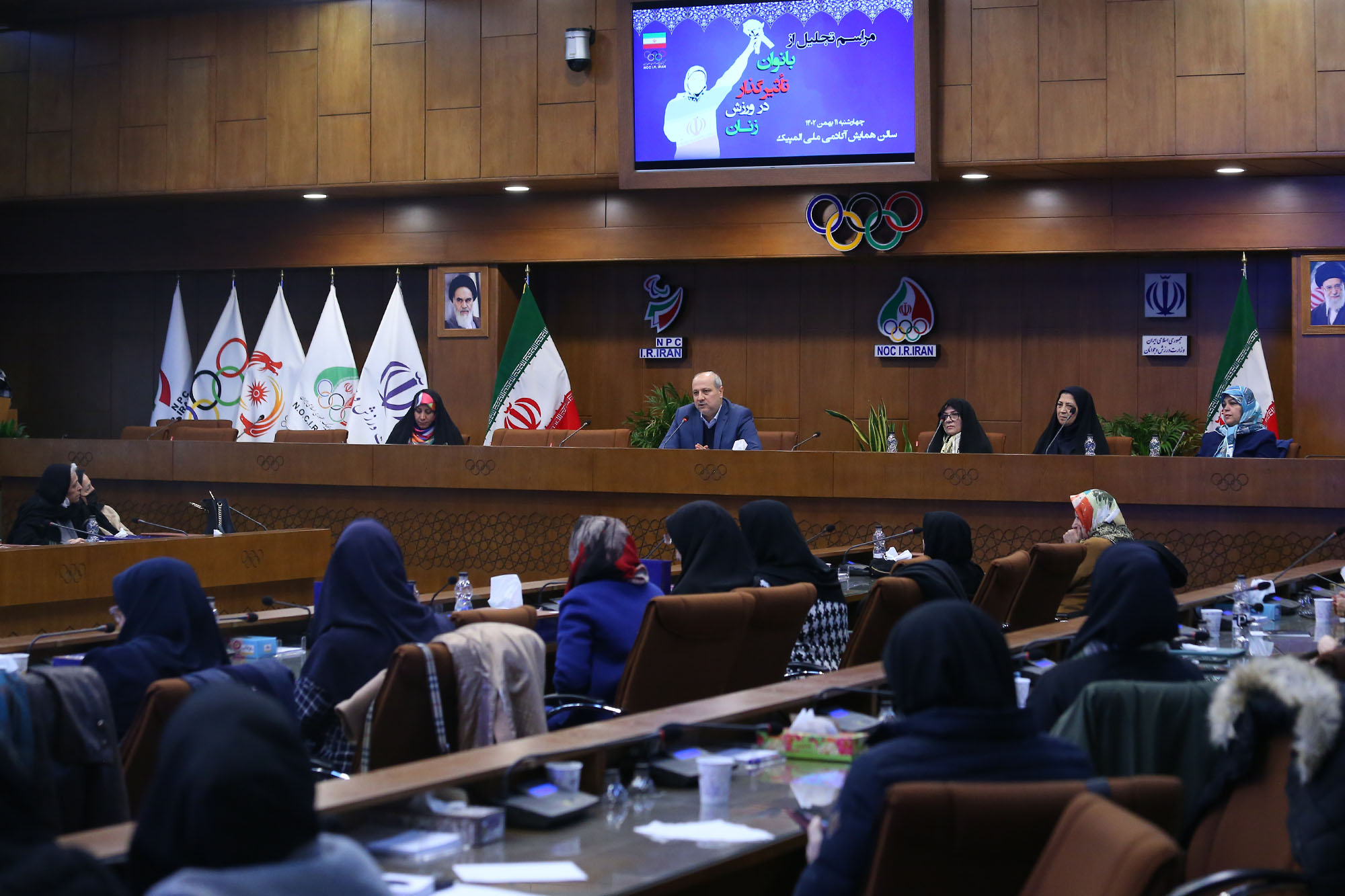 مراسم تجلیل از بانوان تاثیرگذار در ورزش زنان 12