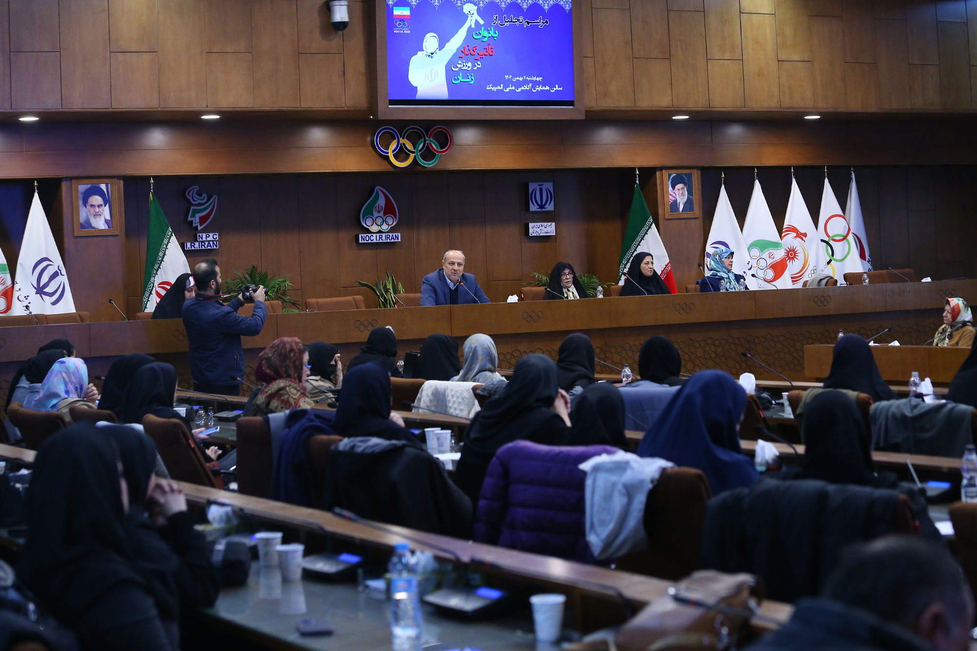 مراسم تجلیل از بانوان تاثیرگذار در ورزش زنان 17