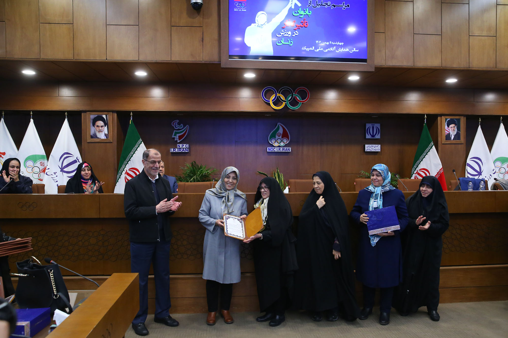 مراسم تجلیل از بانوان تاثیرگذار در ورزش زنان 23