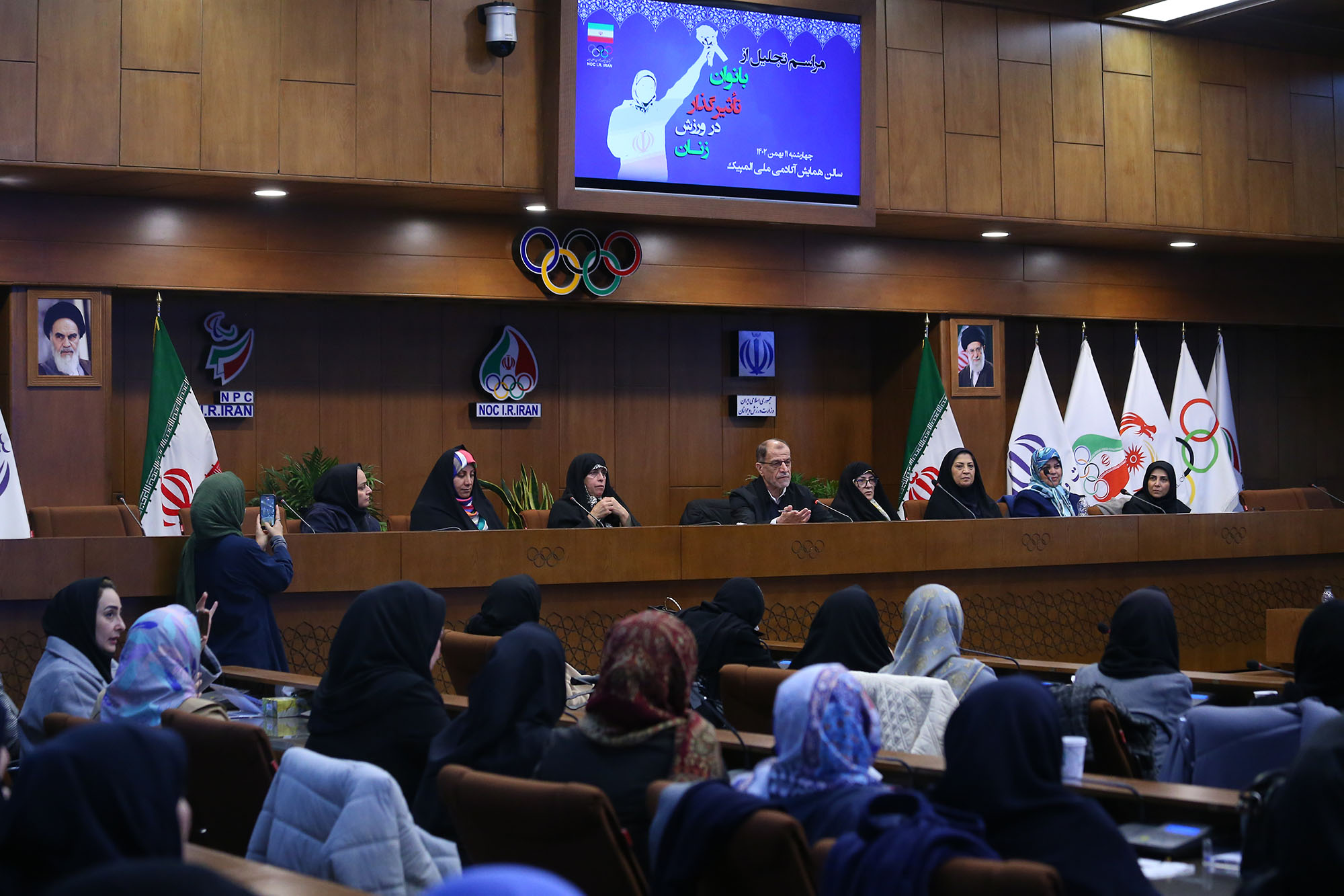 مراسم تجلیل از بانوان تاثیرگذار در ورزش زنان 37