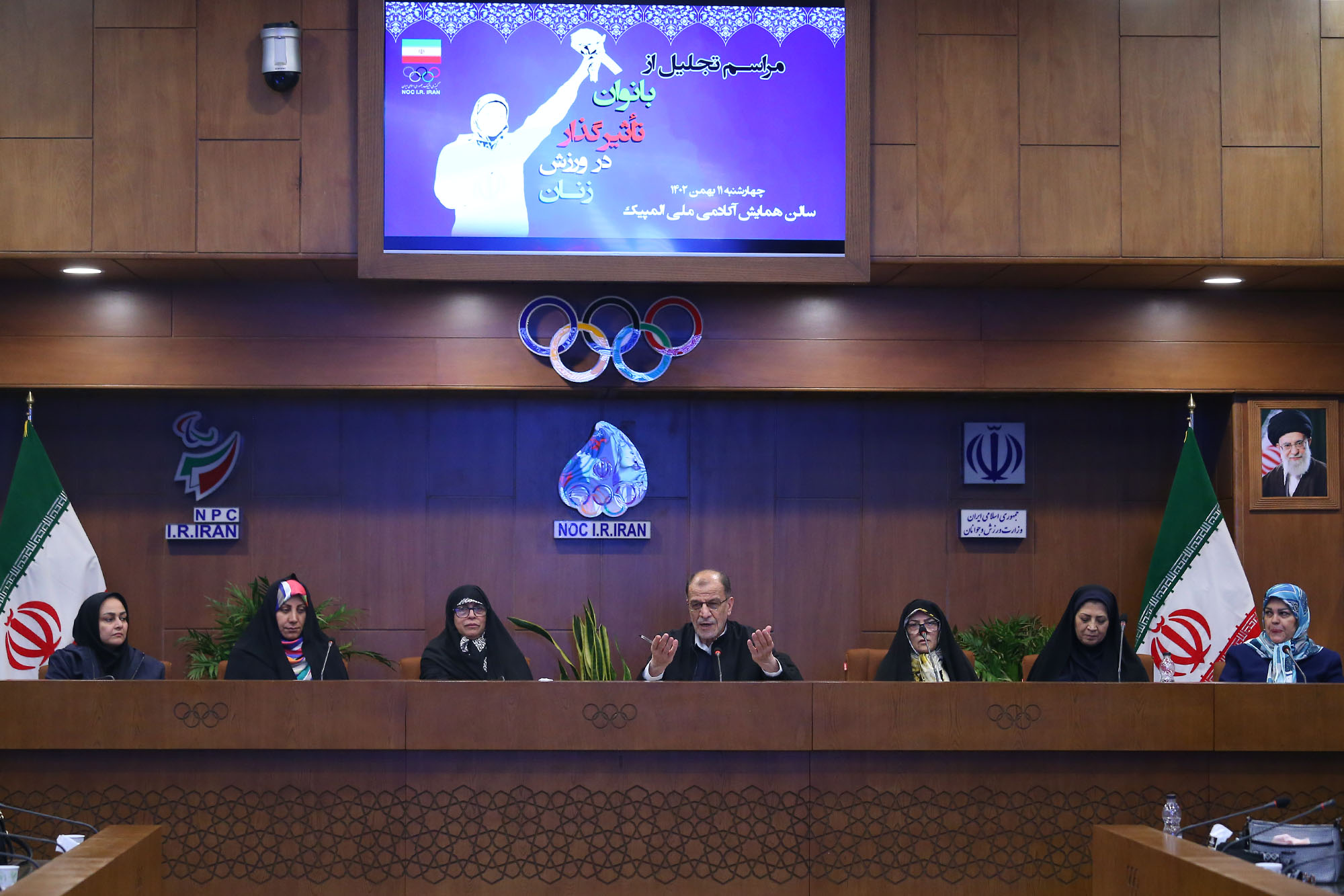 مراسم تجلیل از بانوان تاثیرگذار در ورزش زنان 43