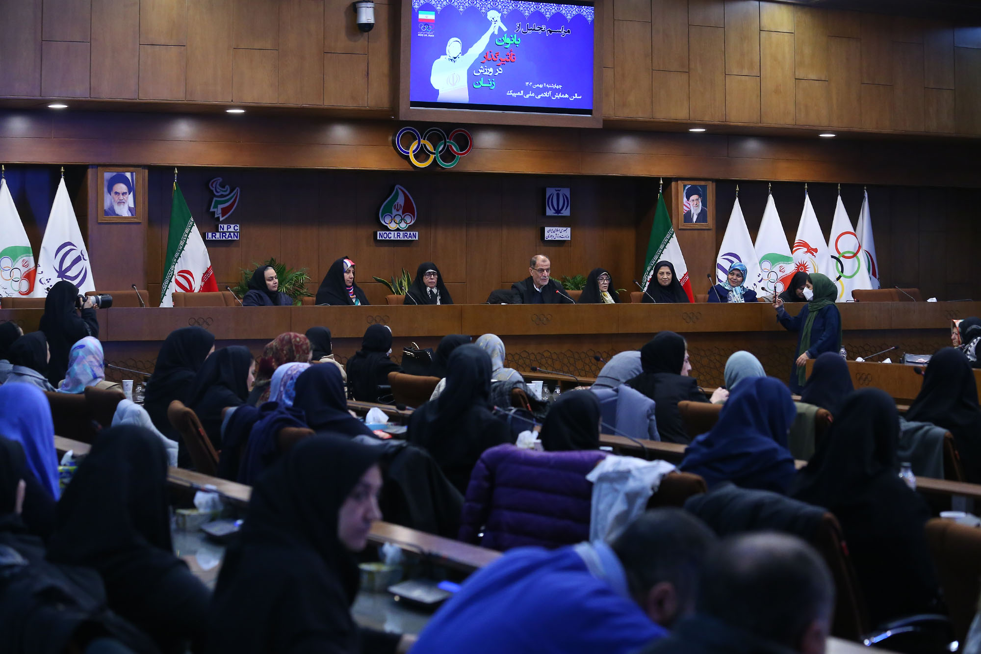 مراسم تجلیل از بانوان تاثیرگذار در ورزش زنان 45