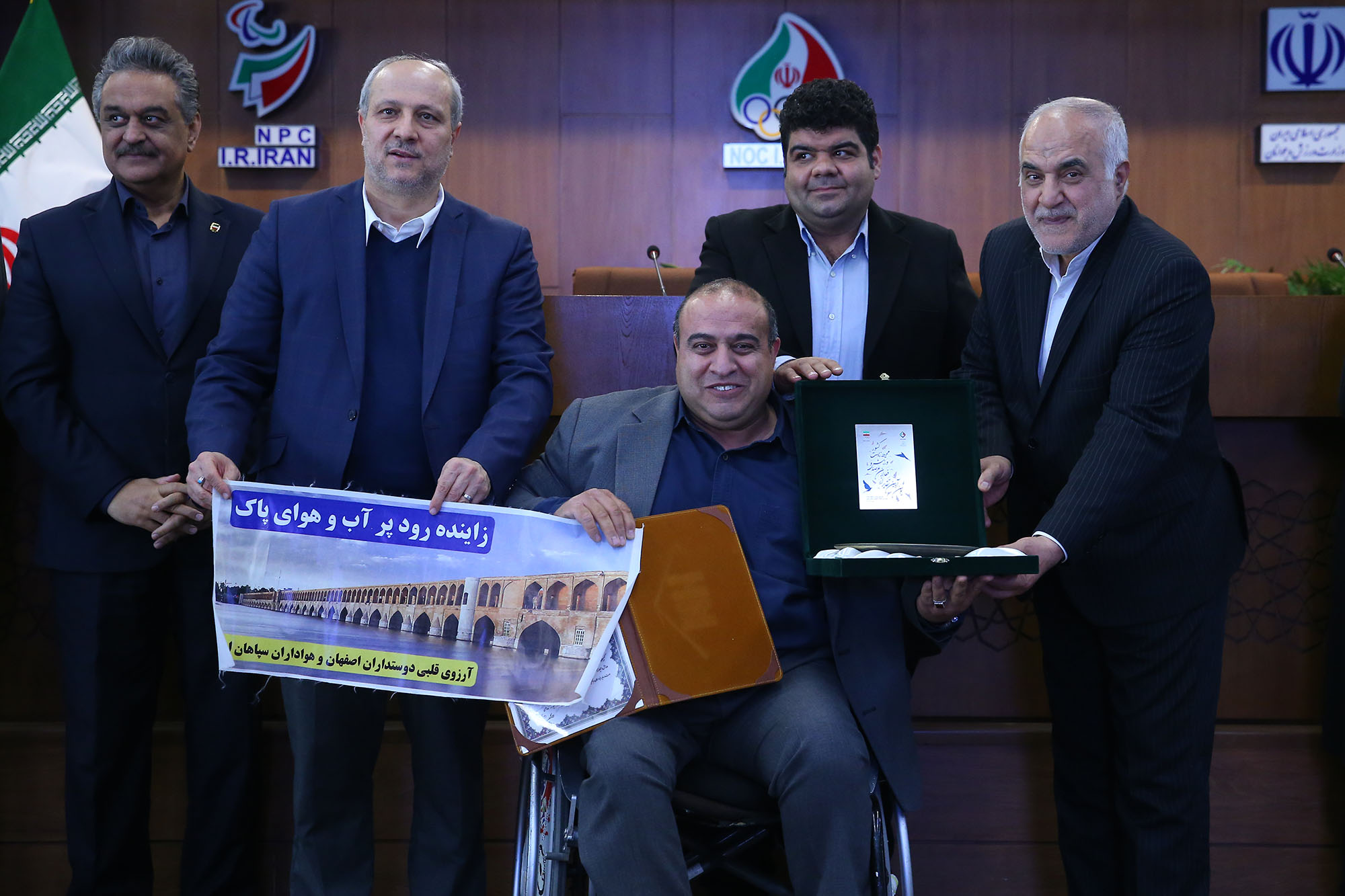 آیین تقدیر از قهرمانان و فعالان عرصه ورزش و محیط زیست 2