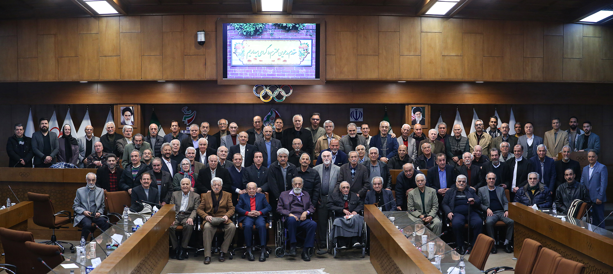 گردهمایی پیش کسوتان ورزش کشور 15