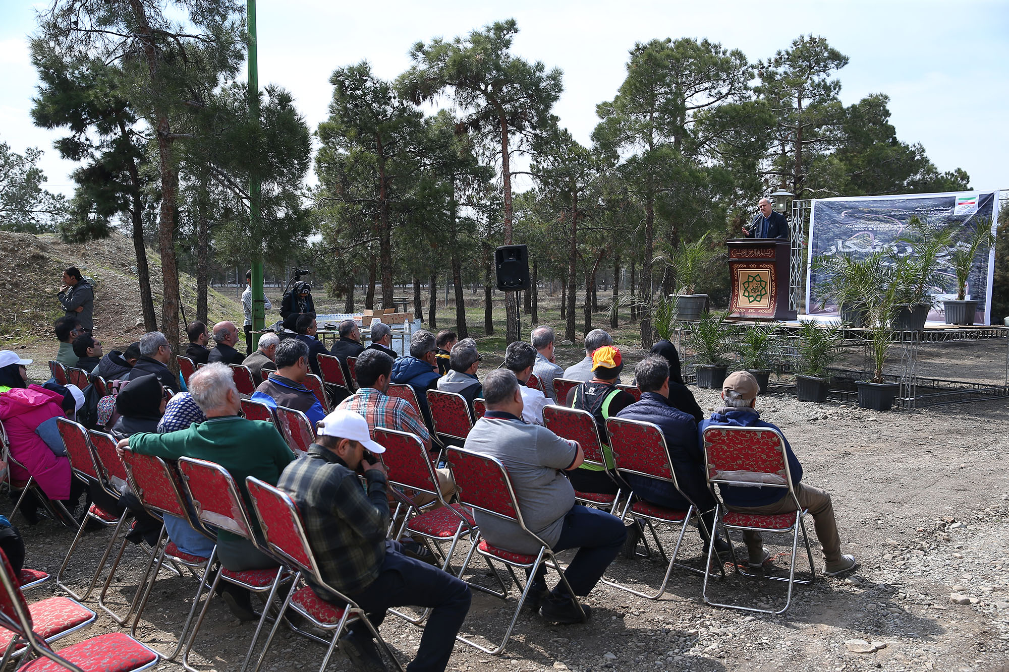 مراسم گرامیداشت روز محیط زیست 11