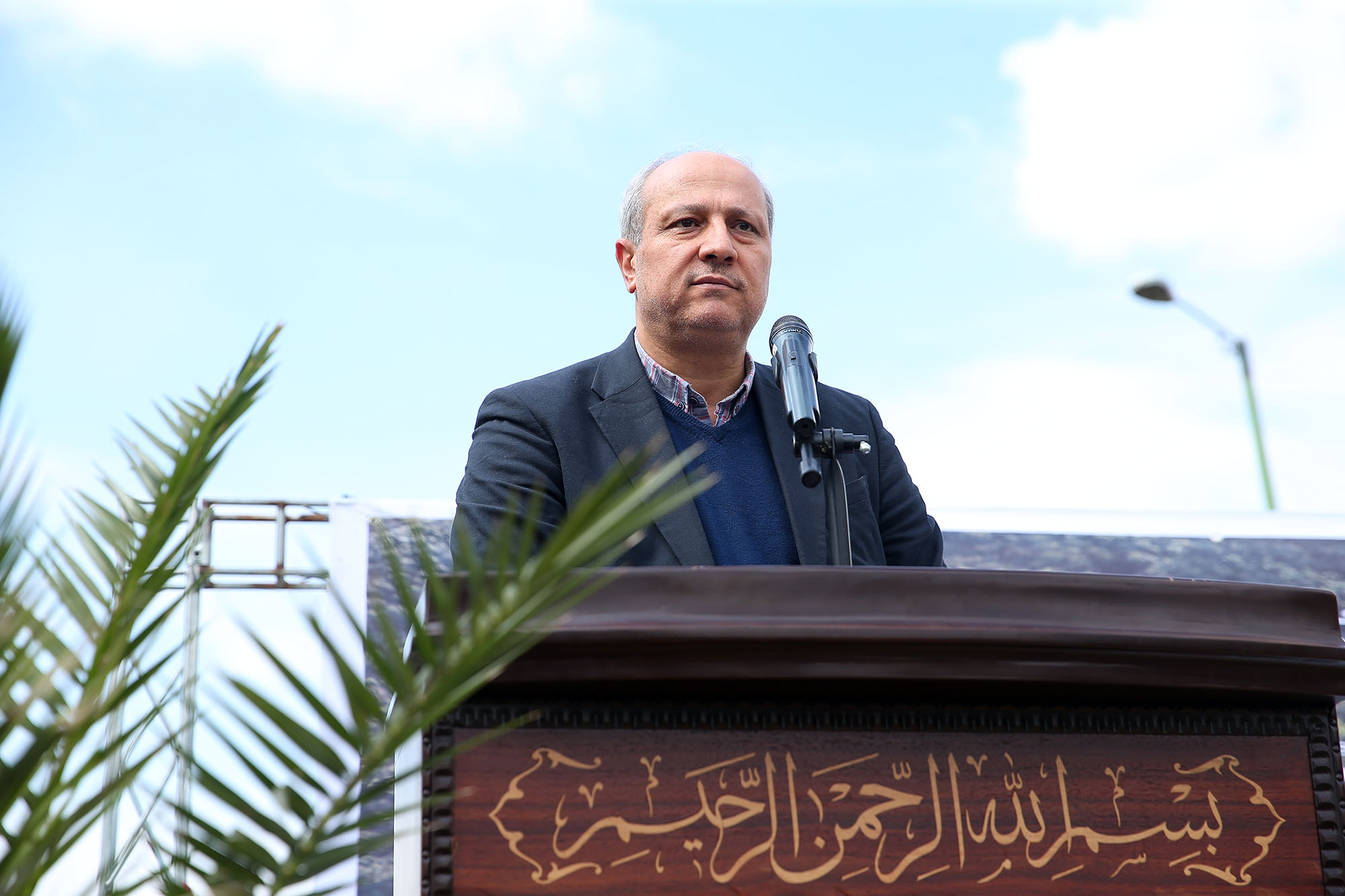 مراسم گرامیداشت روز محیط زیست 15