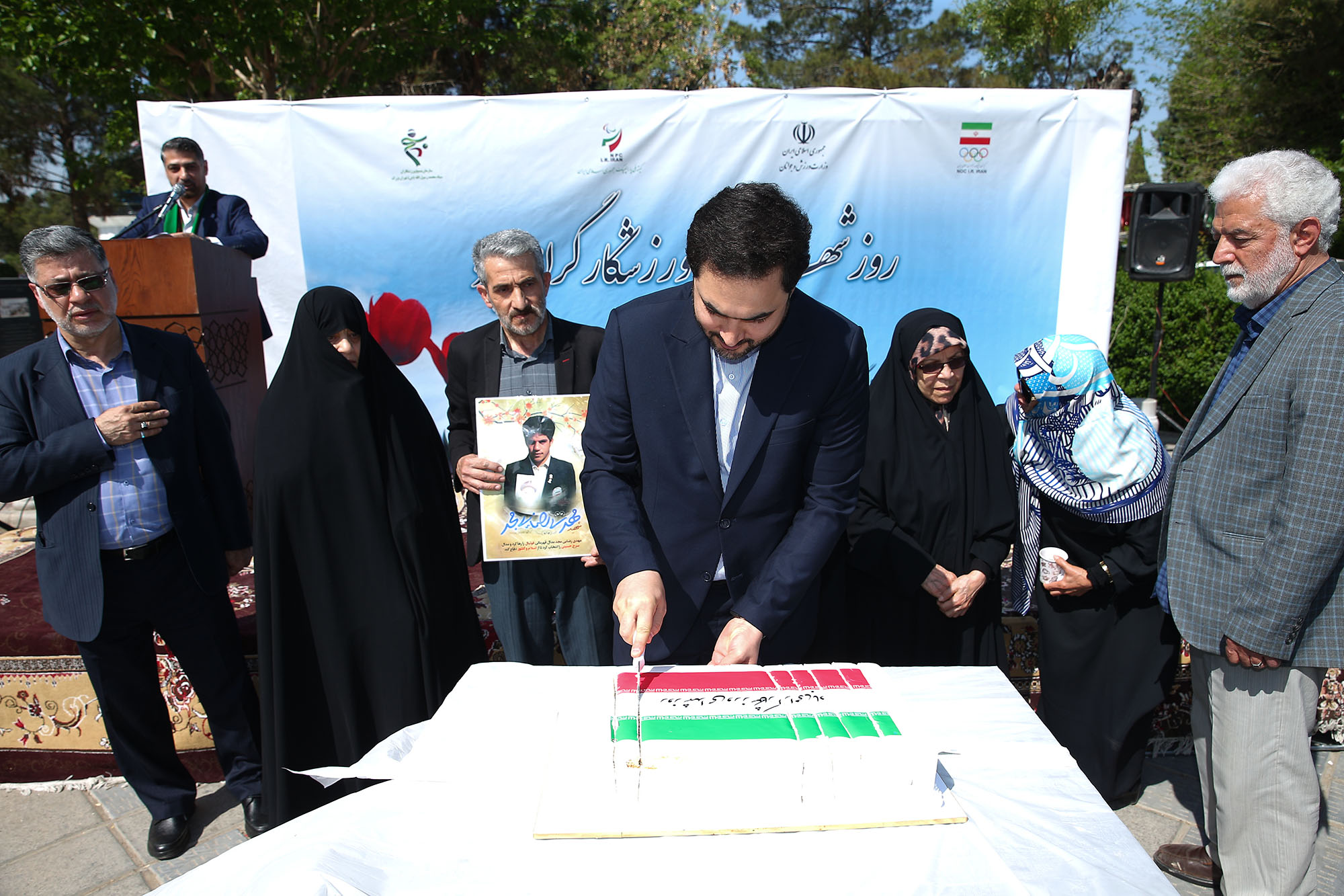 مراسم بزرگداشت شهدای ورزشکار 7