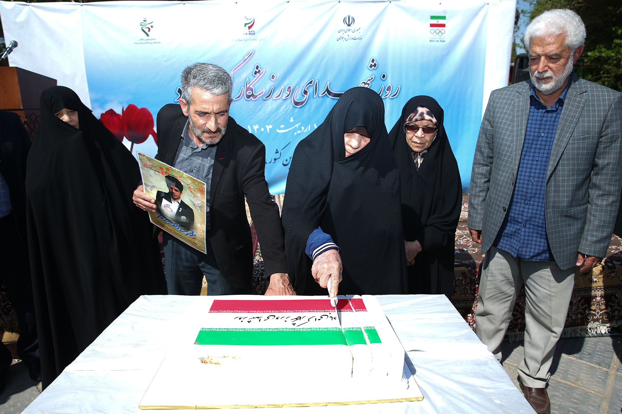 مراسم بزرگداشت شهدای ورزشکار 10