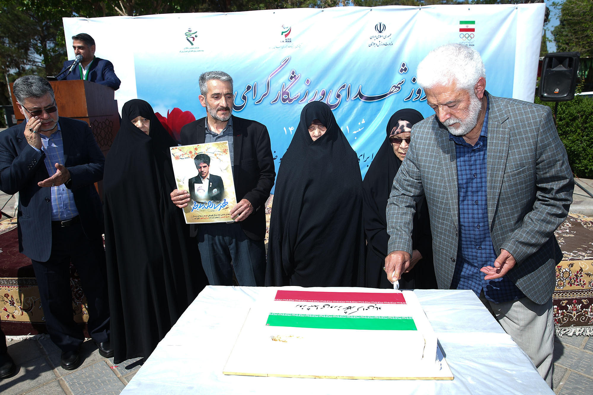 مراسم بزرگداشت شهدای ورزشکار 12