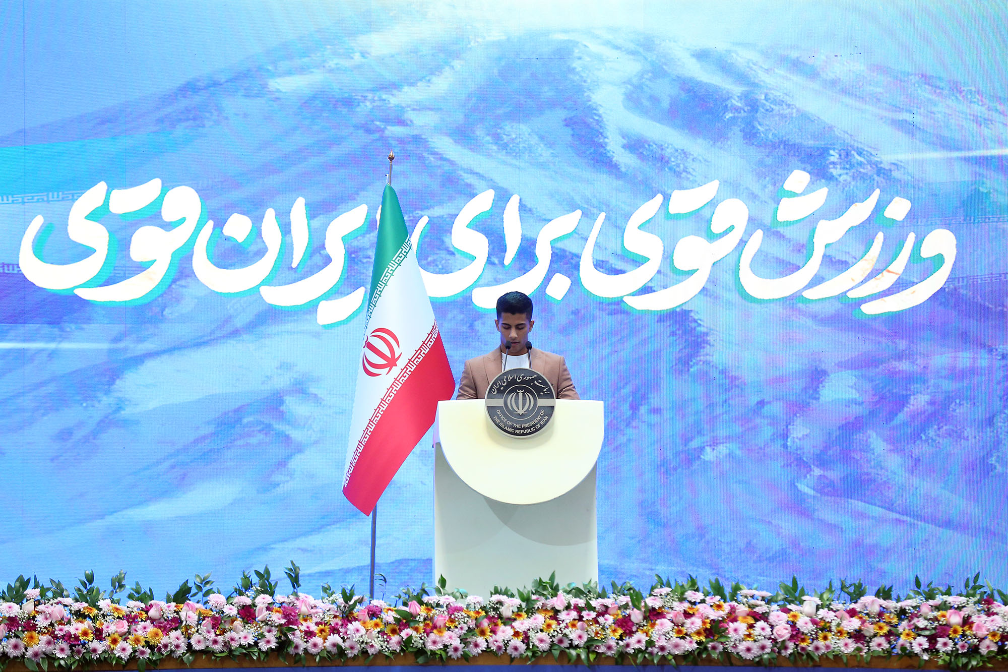 مراسم تجلیل از قهرمانان و مدال آوران سال 1403 42