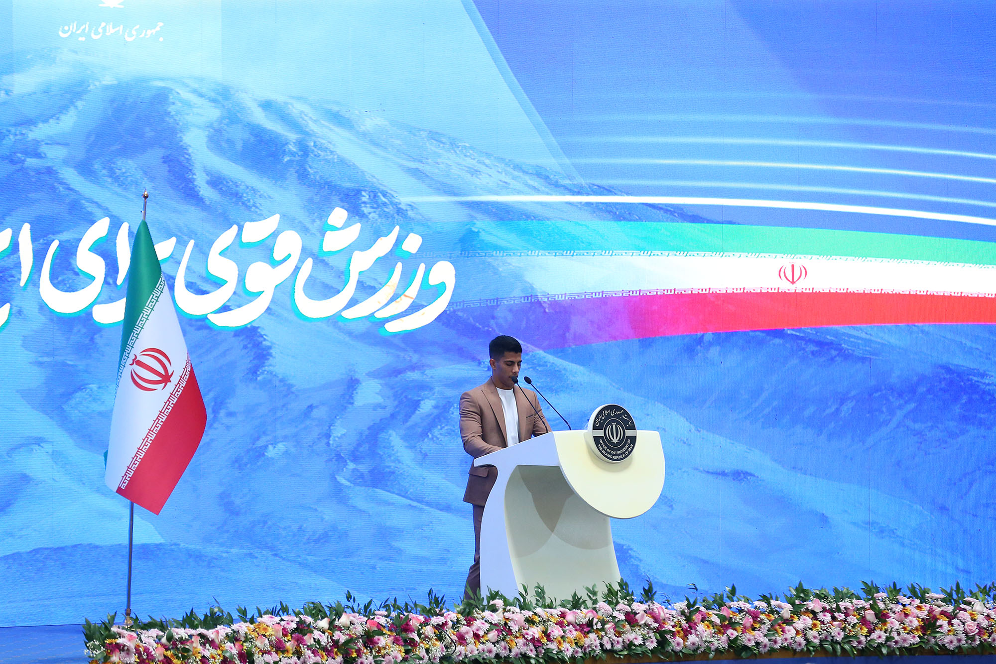 مراسم تجلیل از قهرمانان و مدال آوران سال 1403 43