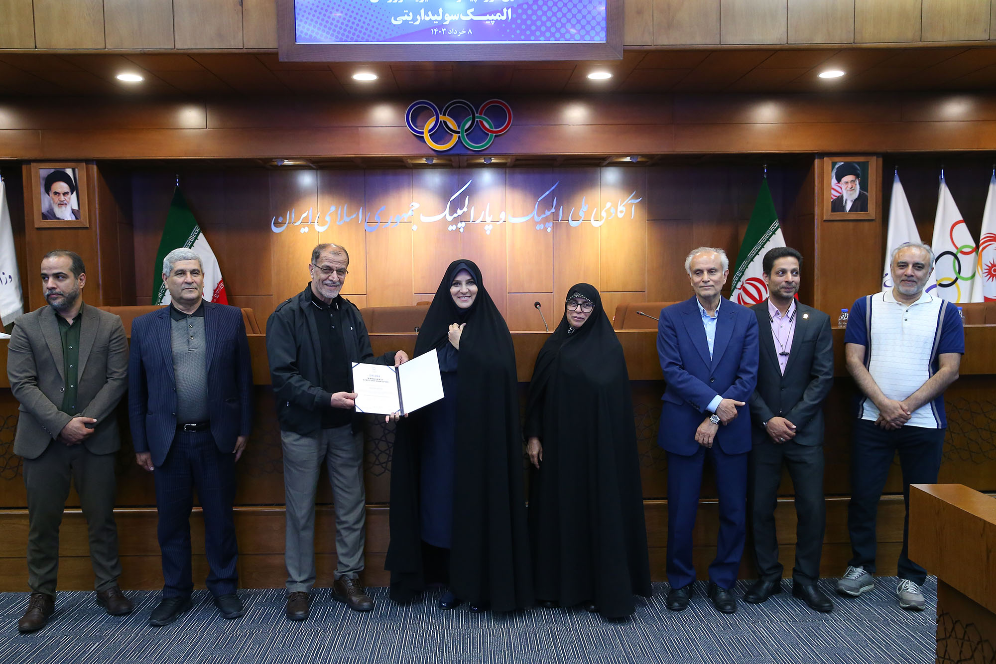 مراسم اختتامیه نهمین دوره و افتتاحیه دهمین دوره سولیداریتی مدیریت ورزشی 10