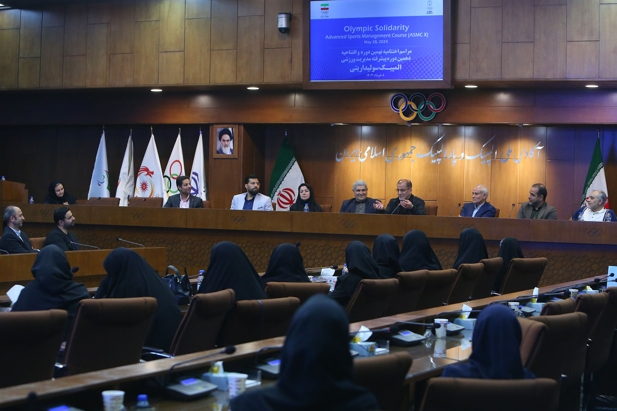 مراسم اختتامیه نهمین دوره و افتتاحیه دهمین دوره سولیداریتی مدیریت ورزشی 23