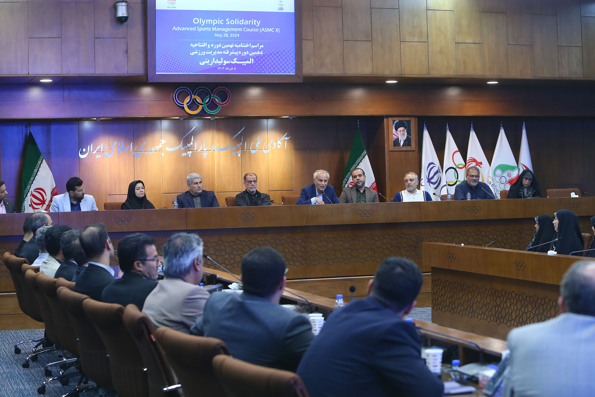 مراسم اختتامیه نهمین دوره و افتتاحیه دهمین دوره سولیداریتی مدیریت ورزشی 27