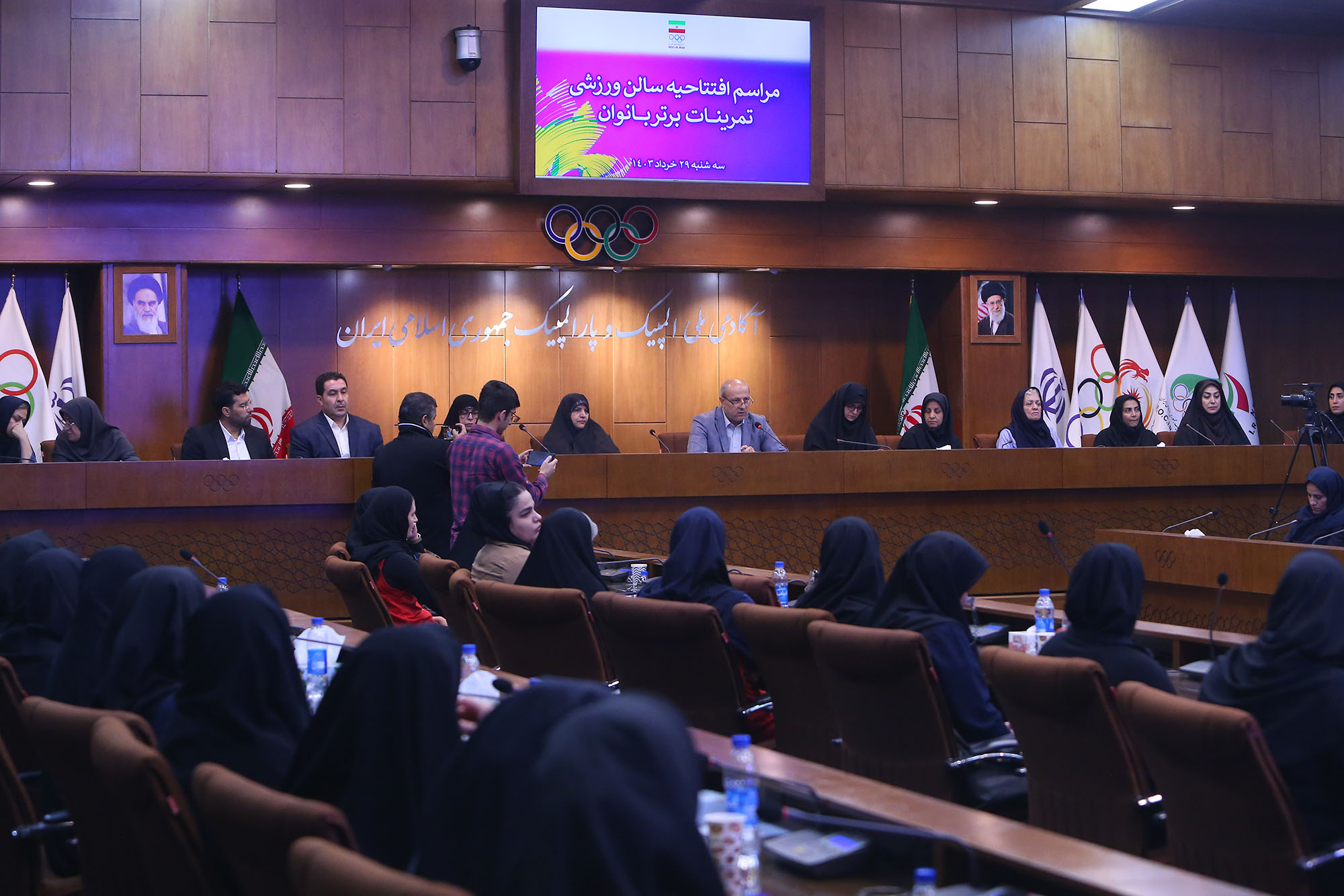 مراسم افتتاحیه سالن ورزشی برتر بانوان 7