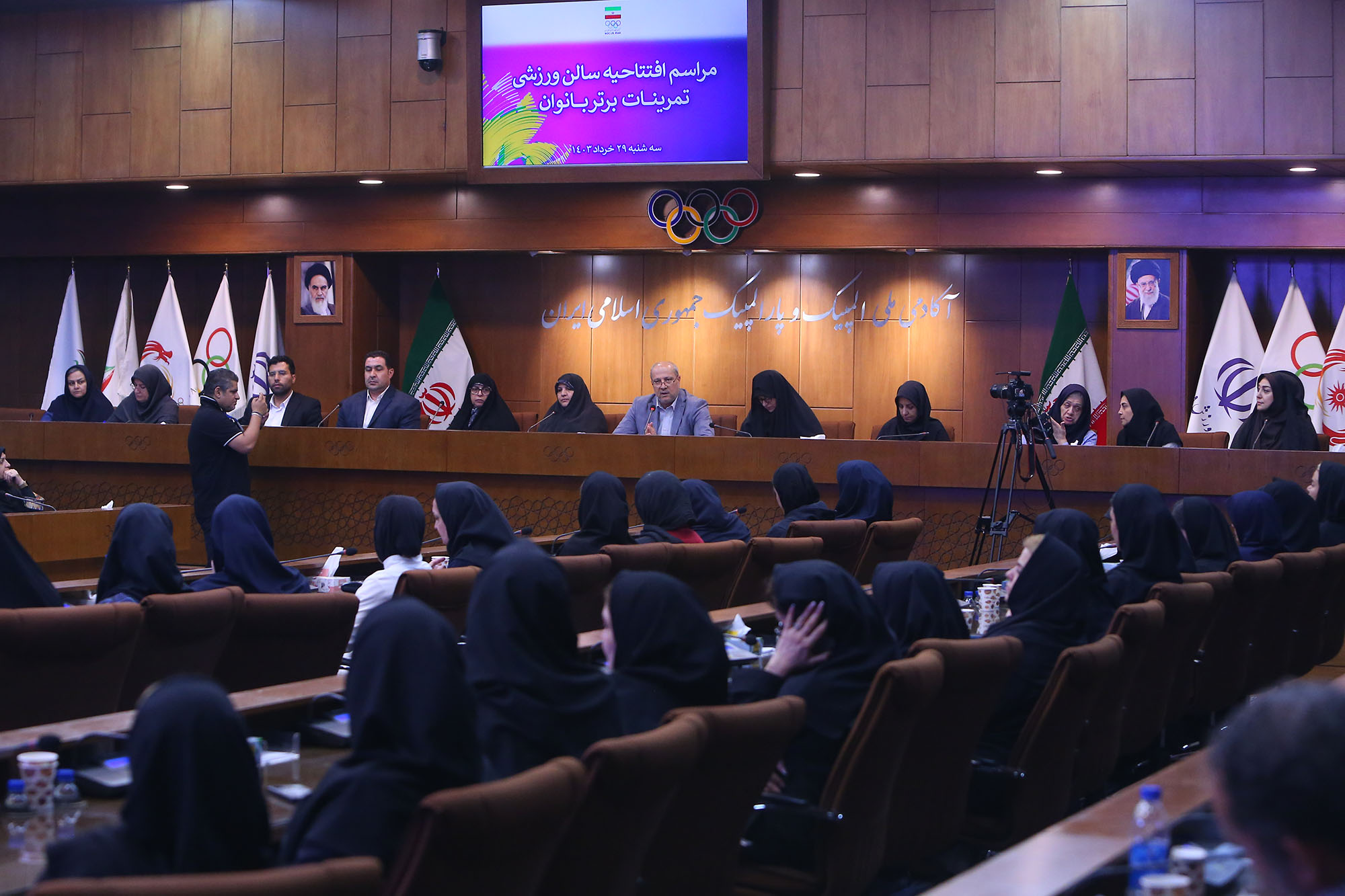 مراسم افتتاحیه سالن ورزشی برتر بانوان 10