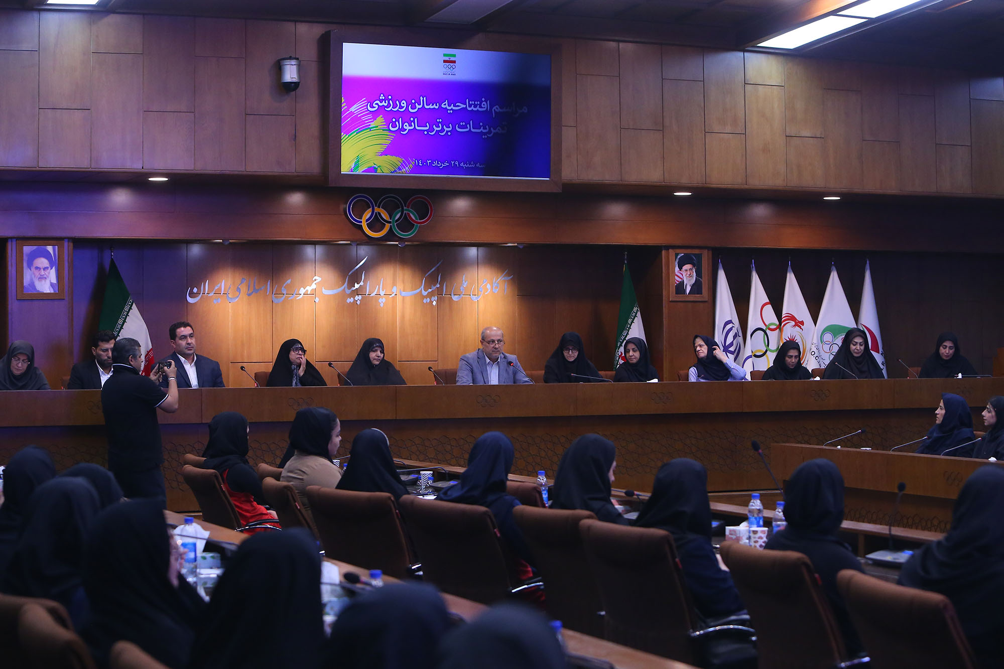 مراسم افتتاحیه سالن ورزشی برتر بانوان 14