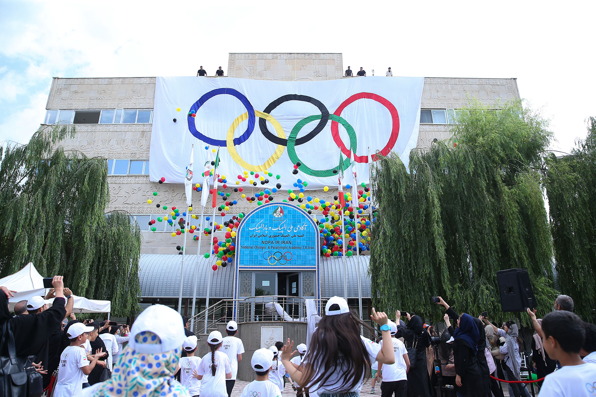 مراسم دوی روز المپیک 28