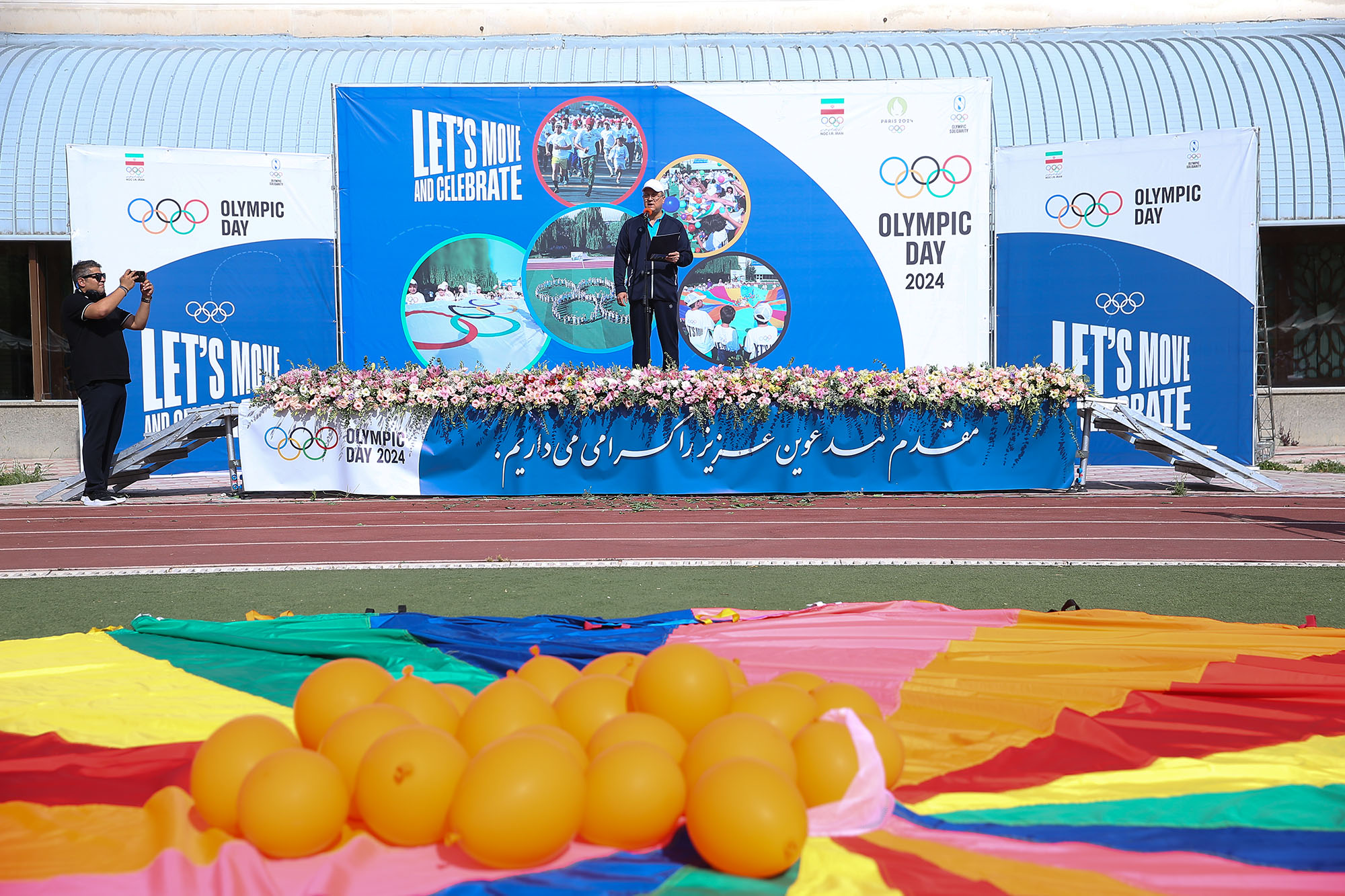 مراسم دوی روز المپیک 41