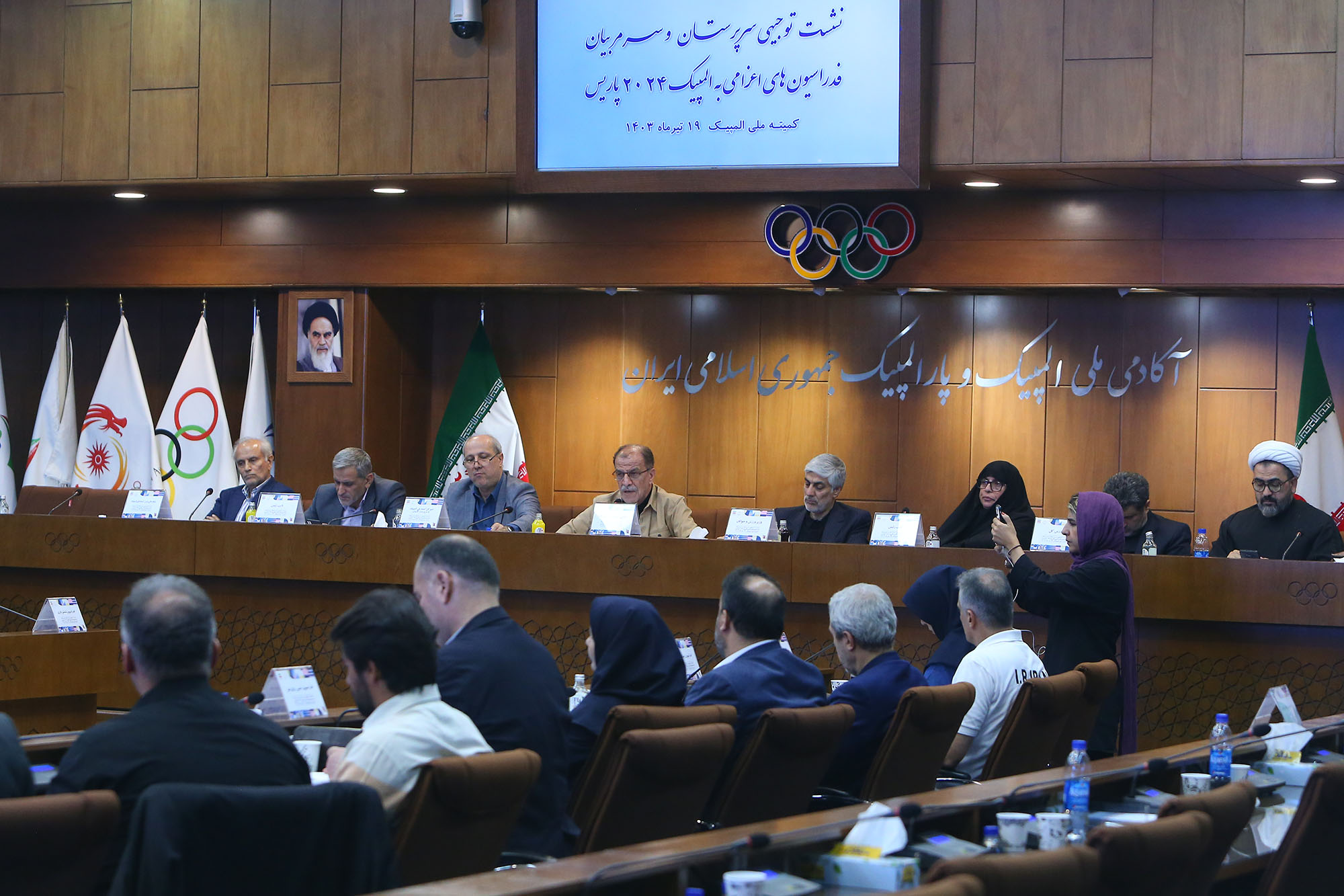 نشست توجیهی سرپرستان و سرمبیان اعزامی به المپیک پاریس 13