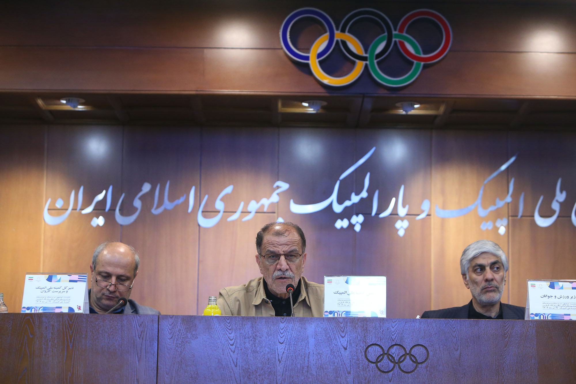 نشست توجیهی سرپرستان و سرمبیان اعزامی به المپیک پاریس 14