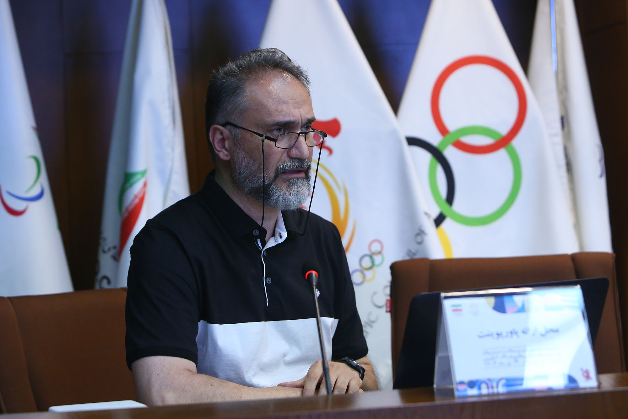 نشست توجیهی سرپرستان و سرمبیان اعزامی به المپیک پاریس 16