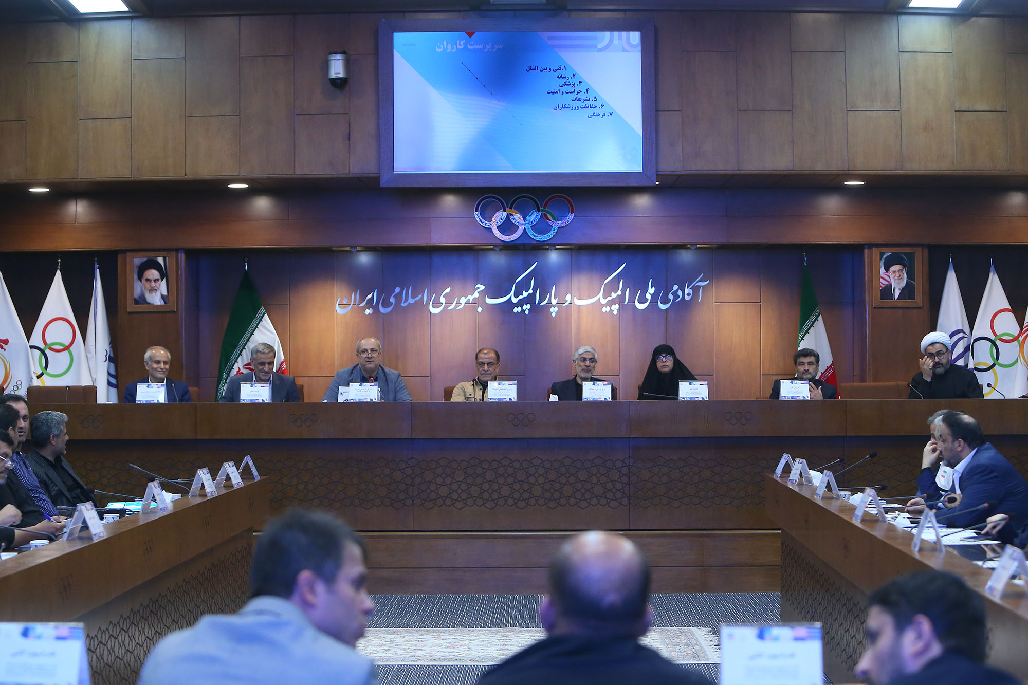 نشست توجیهی سرپرستان و سرمبیان اعزامی به المپیک پاریس 29