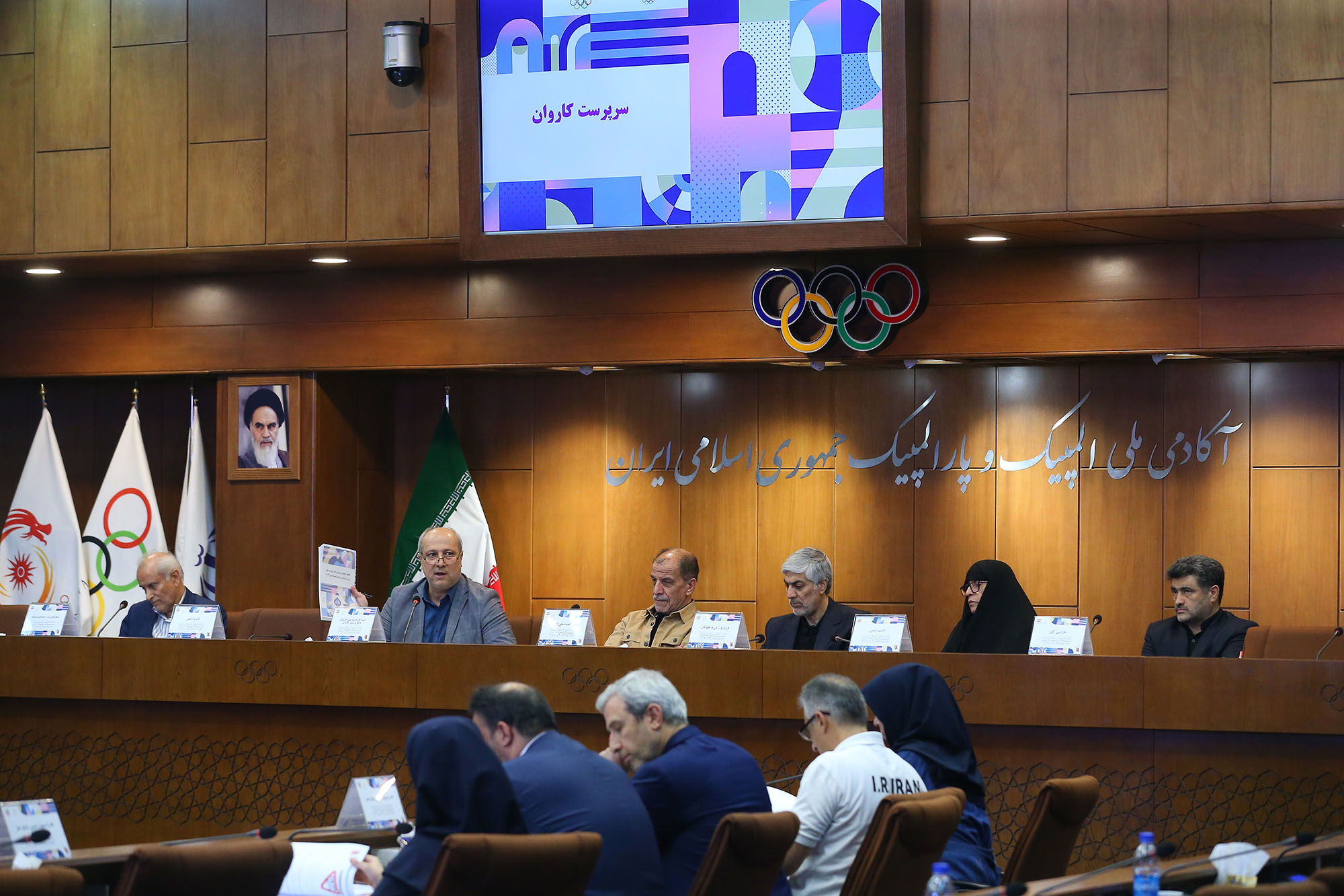 نشست توجیهی سرپرستان و سرمبیان اعزامی به المپیک پاریس 34