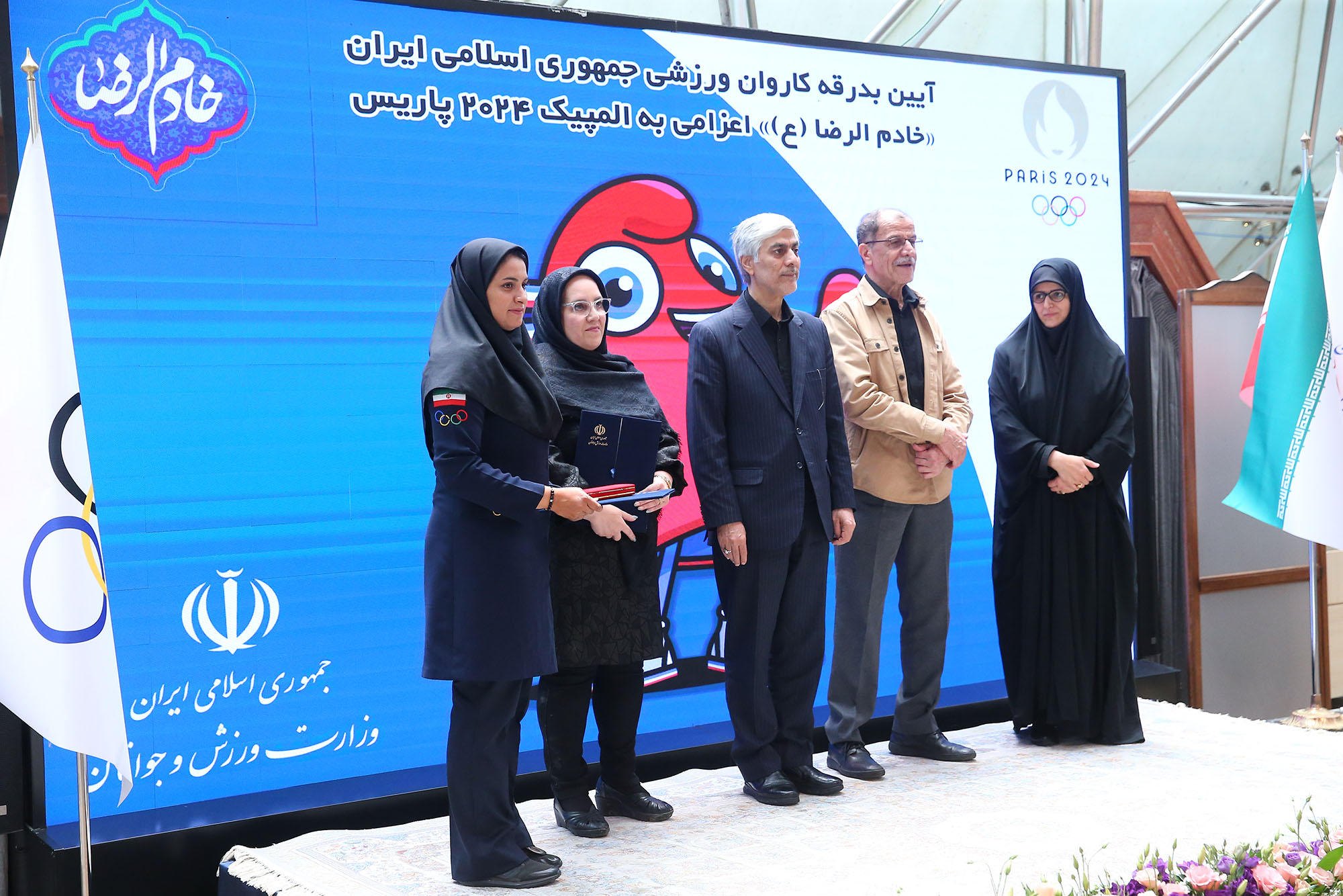 مراسم بدرقه کاروان ورزشی اعزامی به بازی های المپیک پاریس و امضا تفاهم نامه ورزشی با آستان قدس رضوی 8