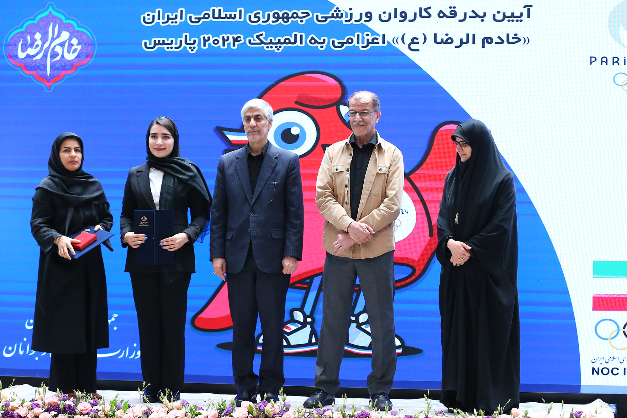 مراسم بدرقه کاروان ورزشی اعزامی به بازی های المپیک پاریس و امضا تفاهم نامه ورزشی با آستان قدس رضوی 17