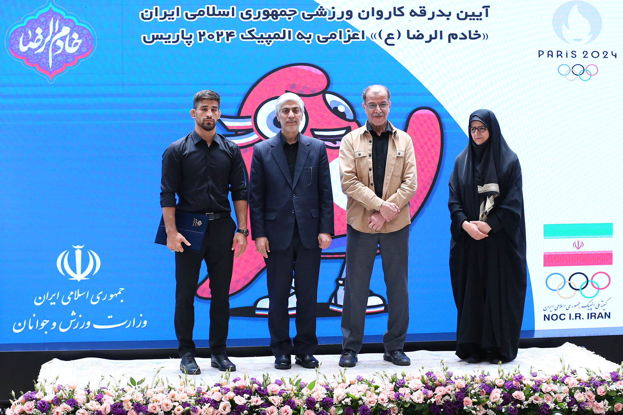 مراسم بدرقه کاروان ورزشی اعزامی به بازی های المپیک پاریس و امضا تفاهم نامه ورزشی با آستان قدس رضوی 20