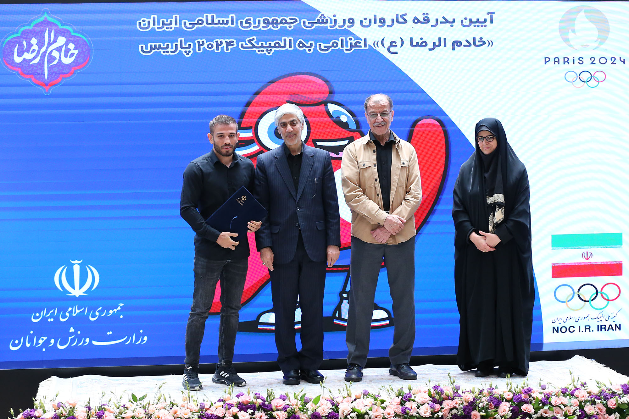 مراسم بدرقه کاروان ورزشی اعزامی به بازی های المپیک پاریس و امضا تفاهم نامه ورزشی با آستان قدس رضوی 21