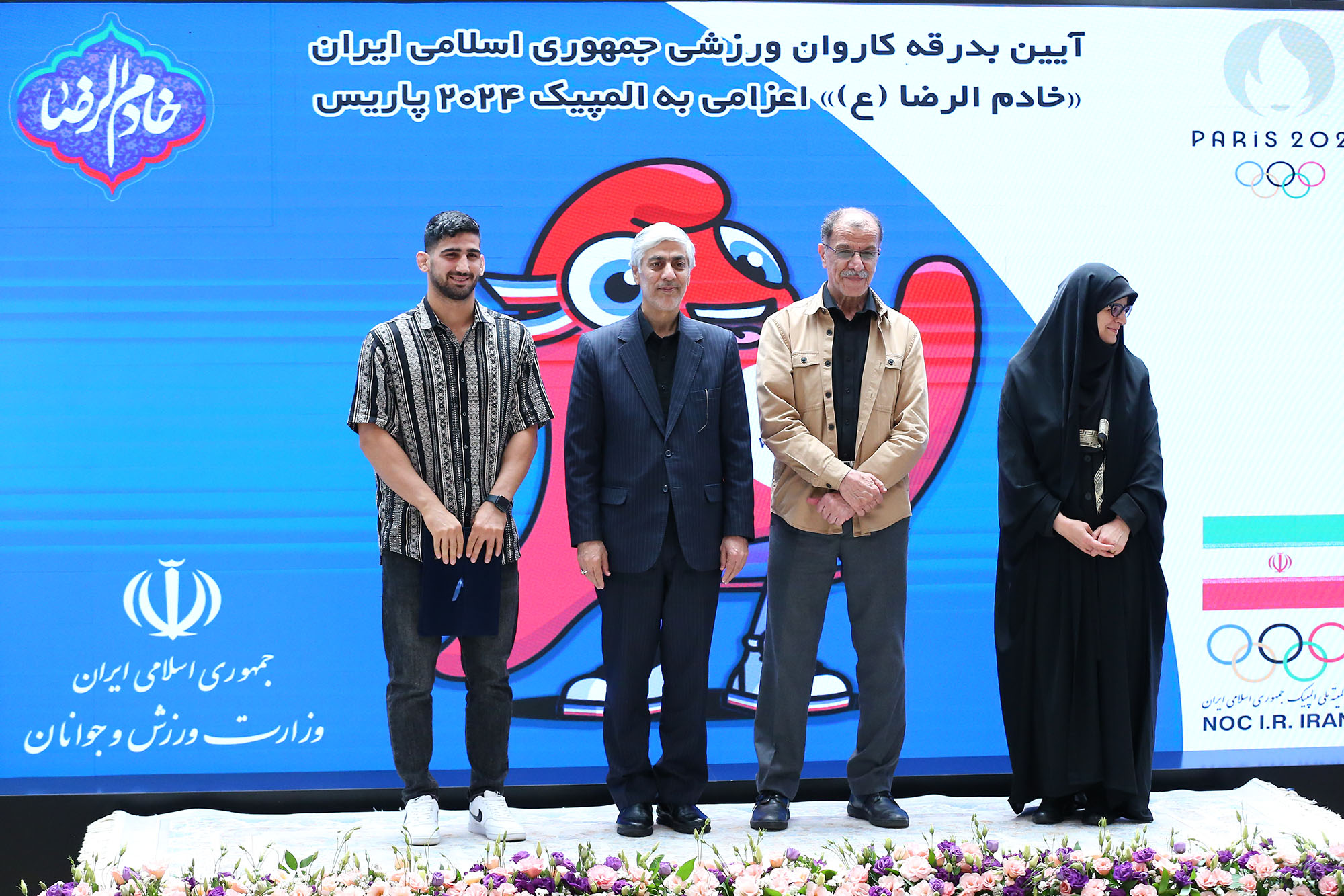 مراسم بدرقه کاروان ورزشی اعزامی به بازی های المپیک پاریس و امضا تفاهم نامه ورزشی با آستان قدس رضوی 23