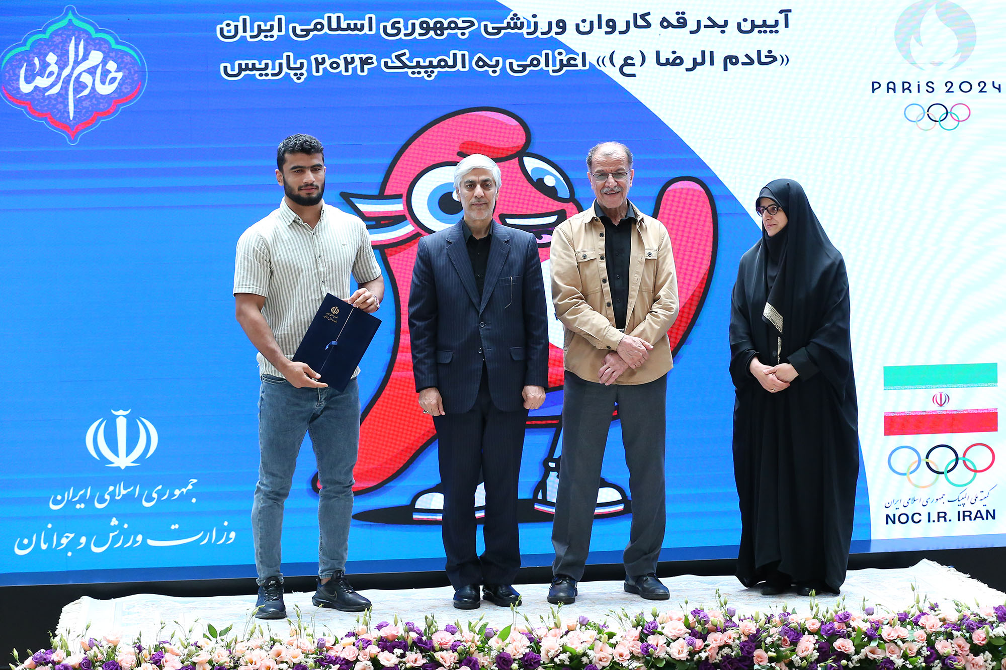 مراسم بدرقه کاروان ورزشی اعزامی به بازی های المپیک پاریس و امضا تفاهم نامه ورزشی با آستان قدس رضوی 24