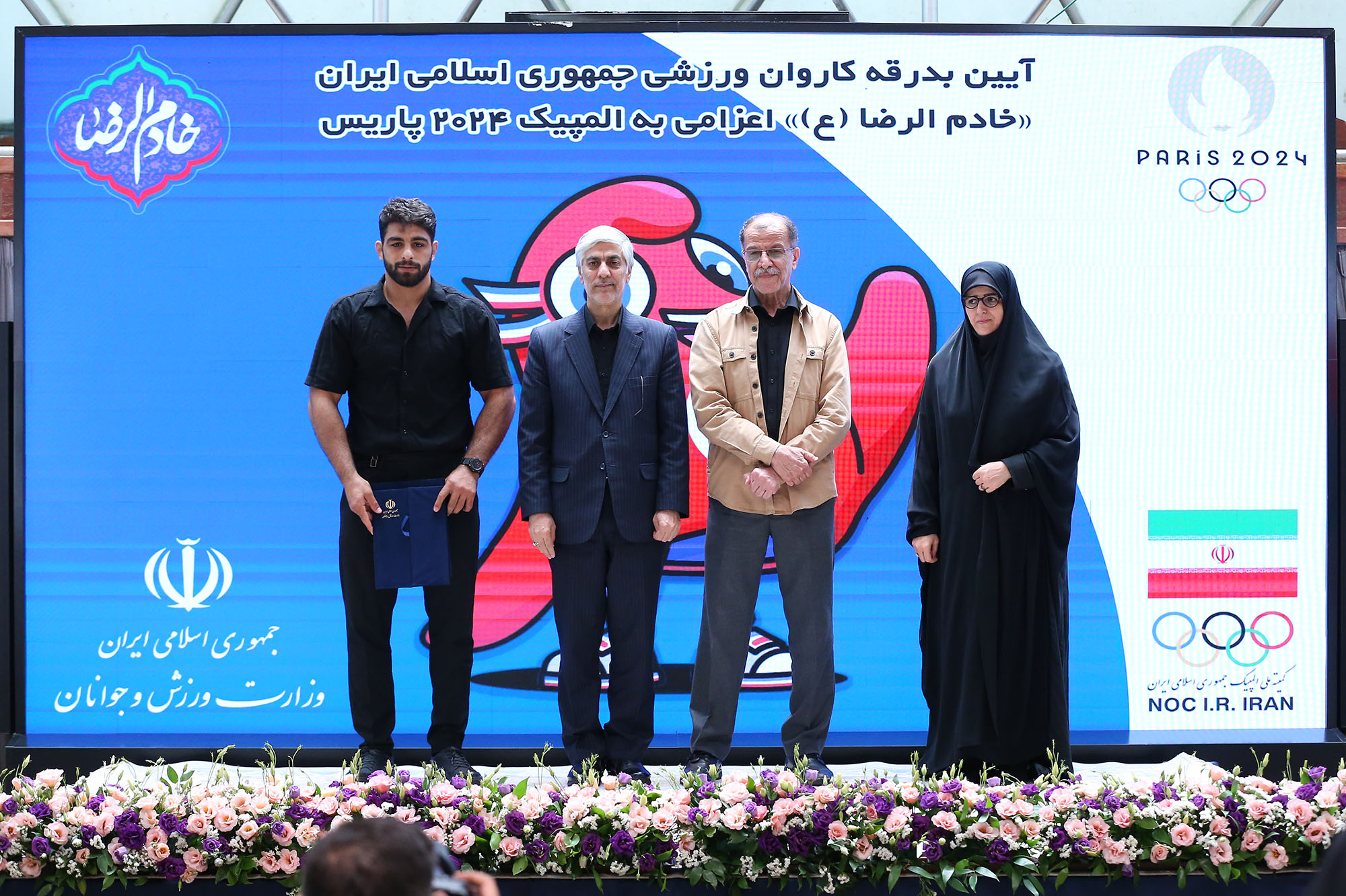 مراسم بدرقه کاروان ورزشی اعزامی به بازی های المپیک پاریس و امضا تفاهم نامه ورزشی با آستان قدس رضوی 26