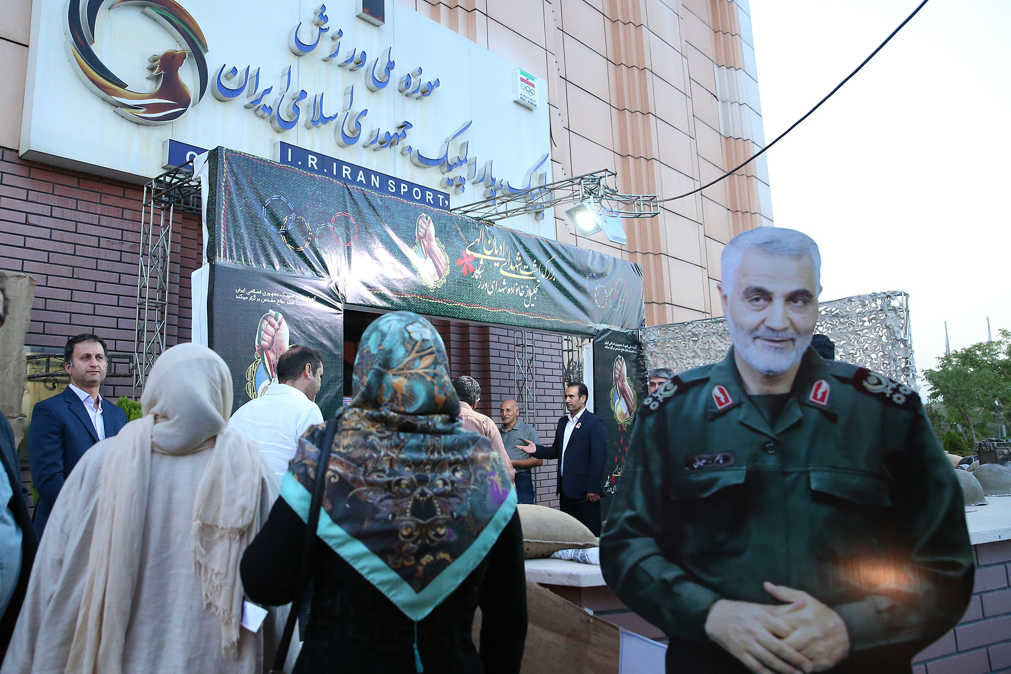 بزرگداشت شهدای ادیان الهی و مراسم تجلیل از خانواده شهدای ورزشکار 19