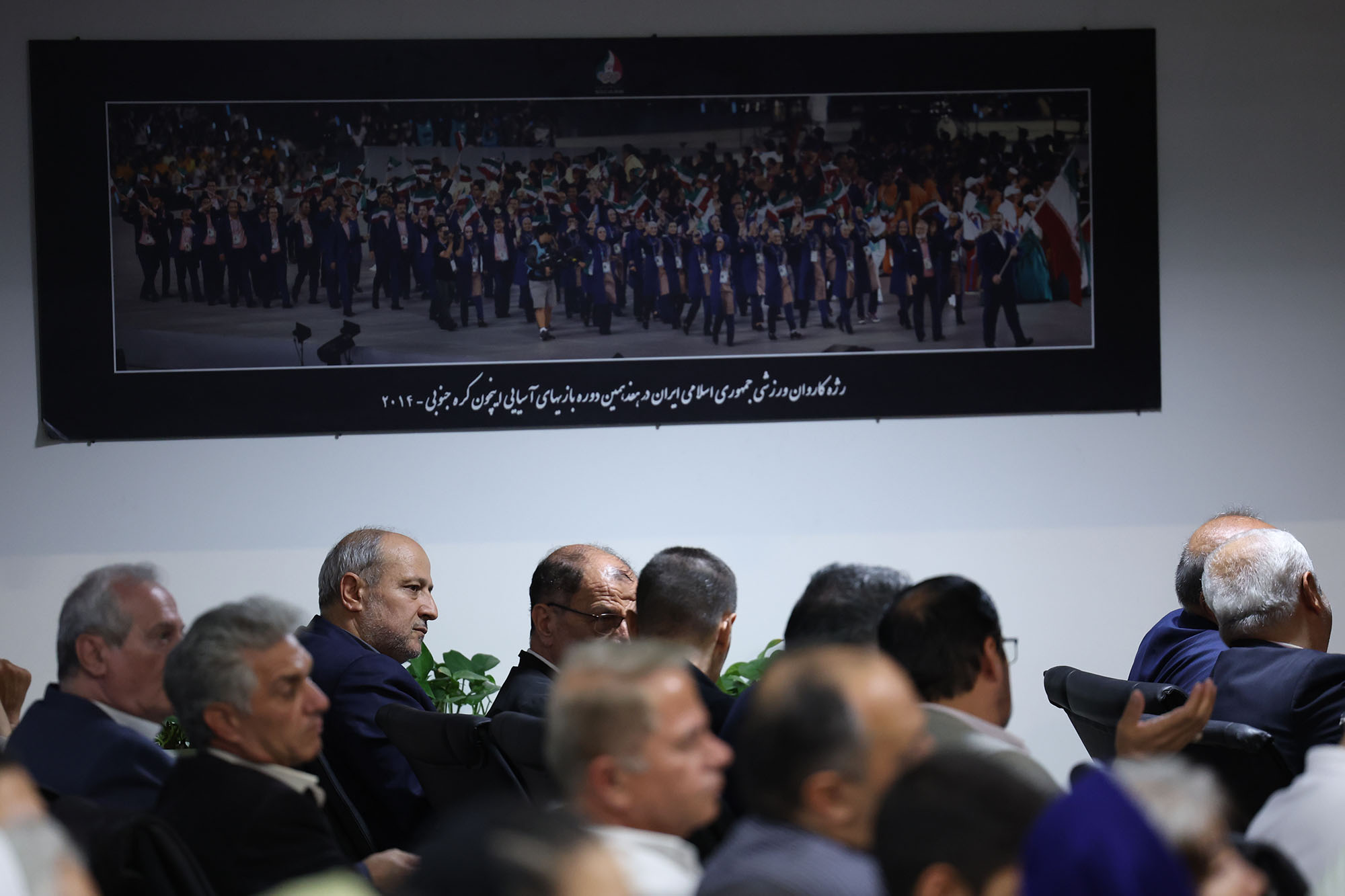 بزرگداشت شهدای ادیان الهی و مراسم تجلیل از خانواده شهدای ورزشکار 42