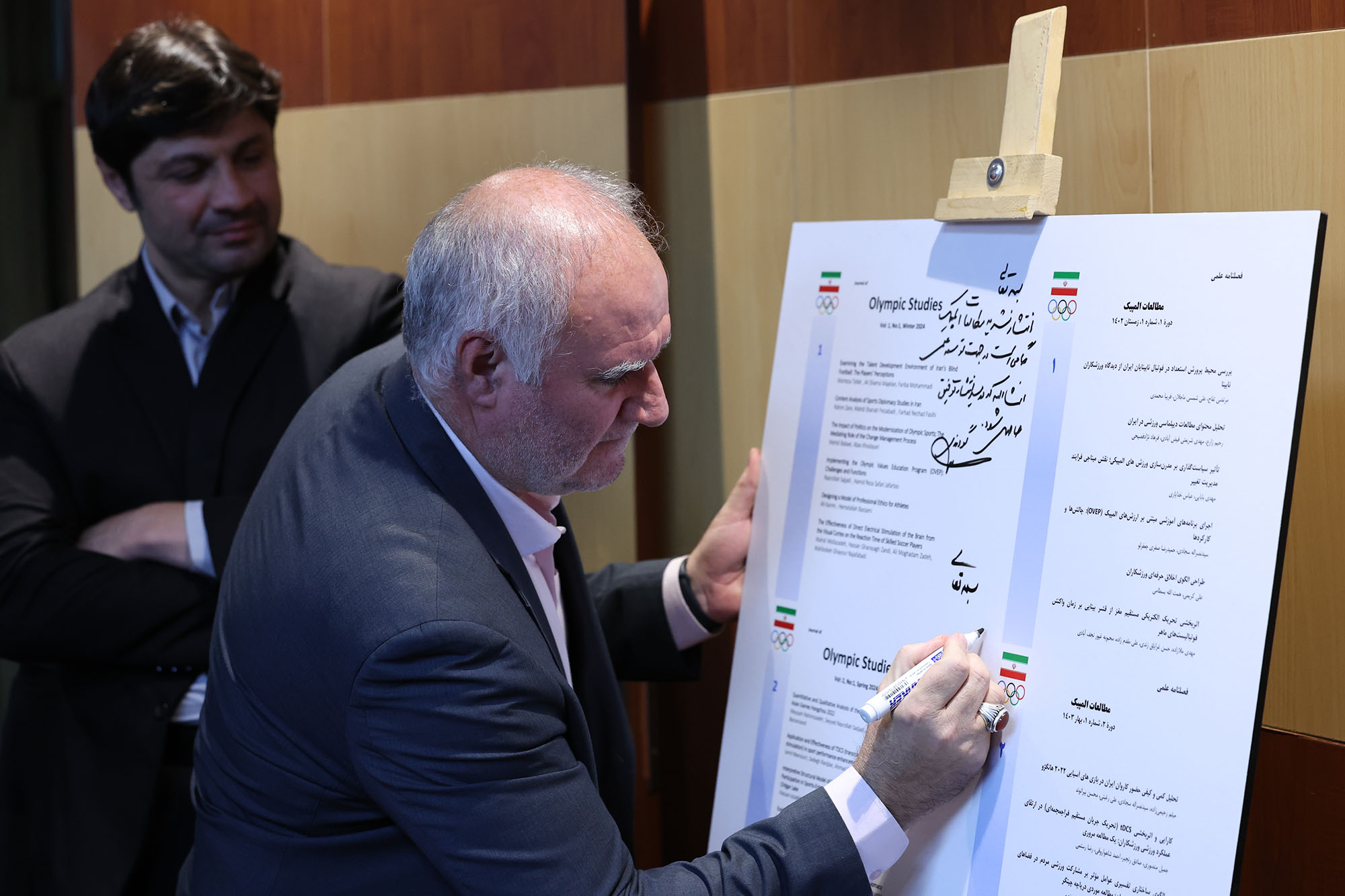 رونمایی از فصلنامه علمی المپیک  3