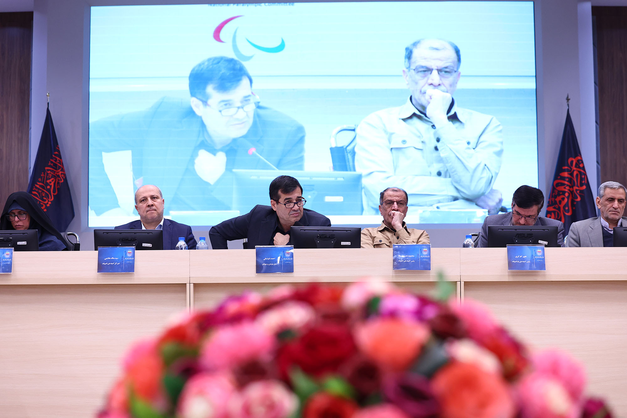 پنجاه و سومین مجمع عمومی کمیته ملی المپیک 4