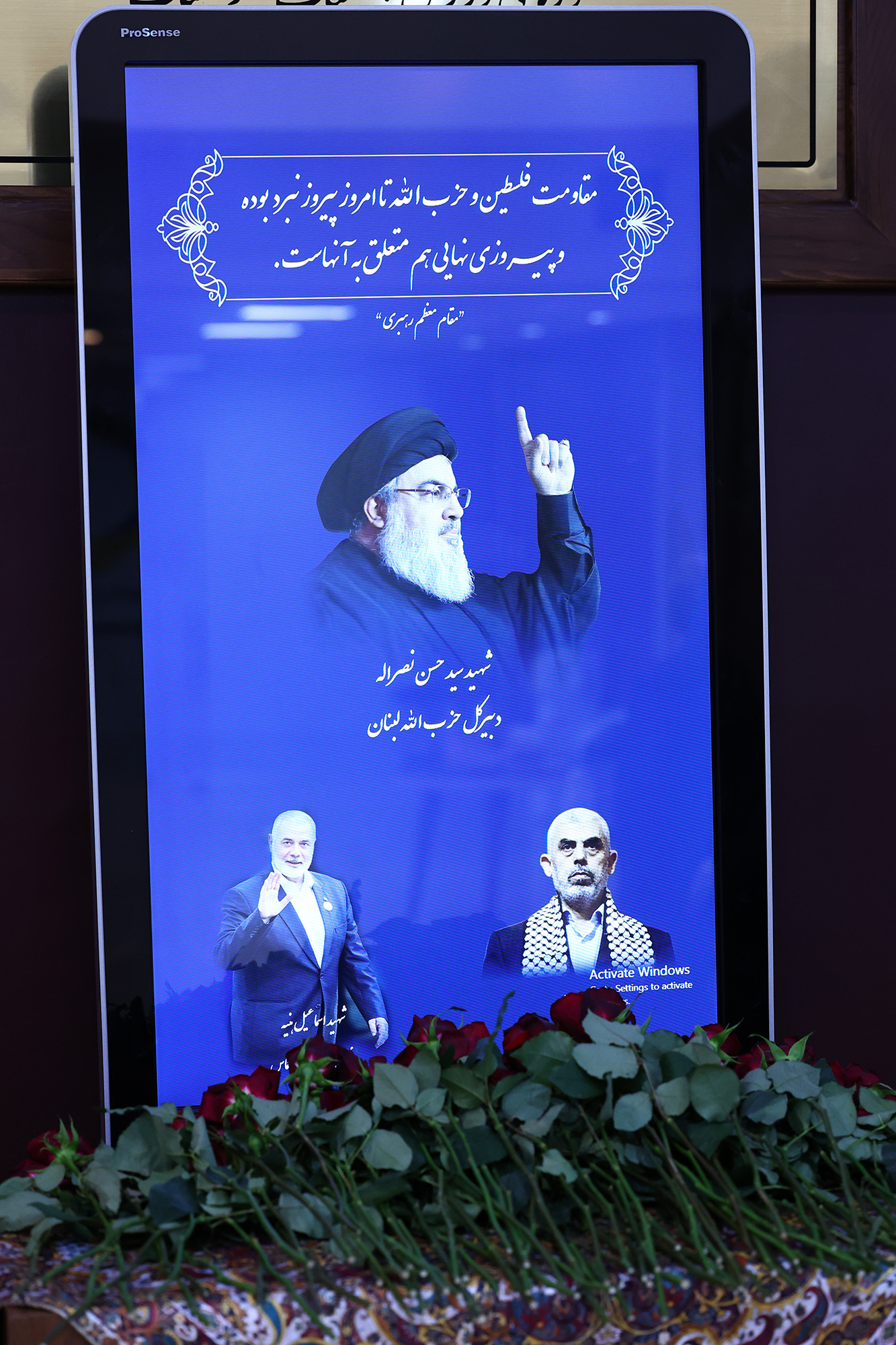 پنجاه و سومین مجمع عمومی کمیته ملی المپیک 10