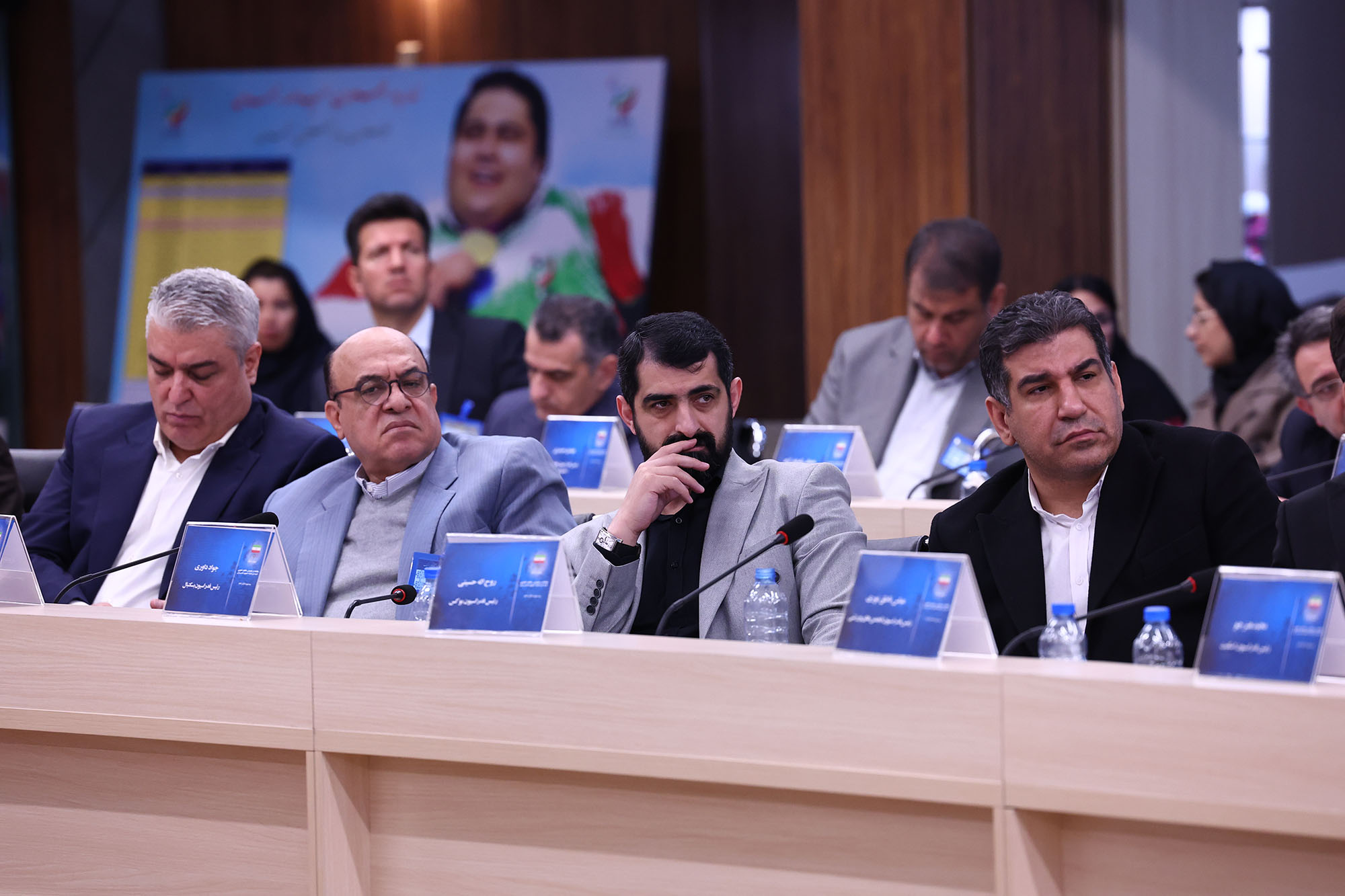 پنجاه و سومین مجمع عمومی کمیته ملی المپیک 12