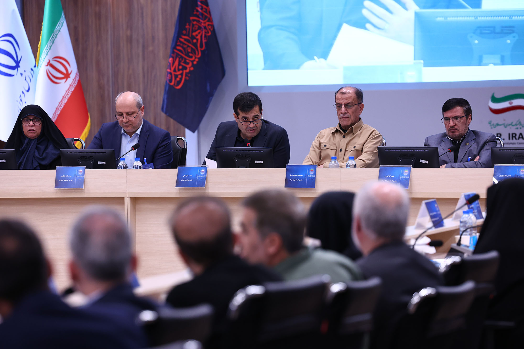 پنجاه و سومین مجمع عمومی کمیته ملی المپیک 37