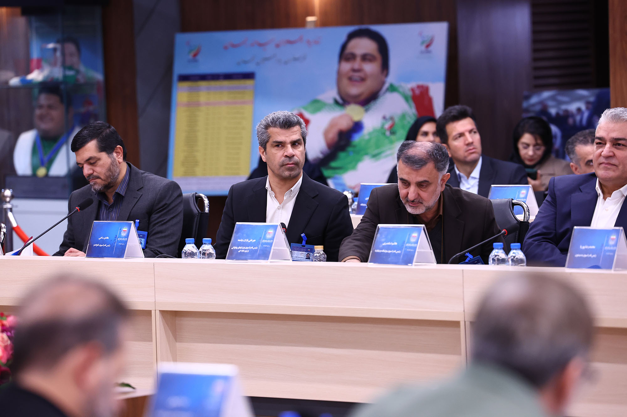 پنجاه و سومین مجمع عمومی کمیته ملی المپیک 49