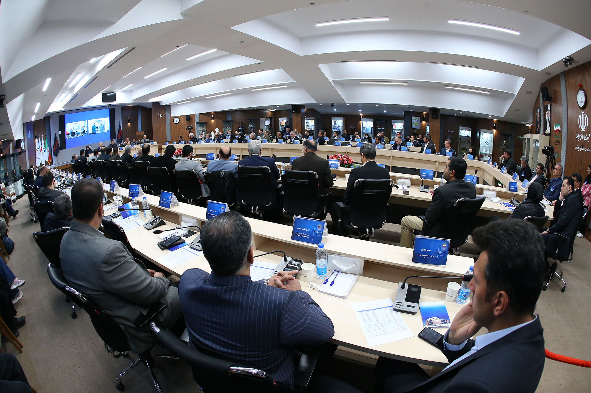 پنجاه و سومین مجمع عمومی کمیته ملی المپیک 57