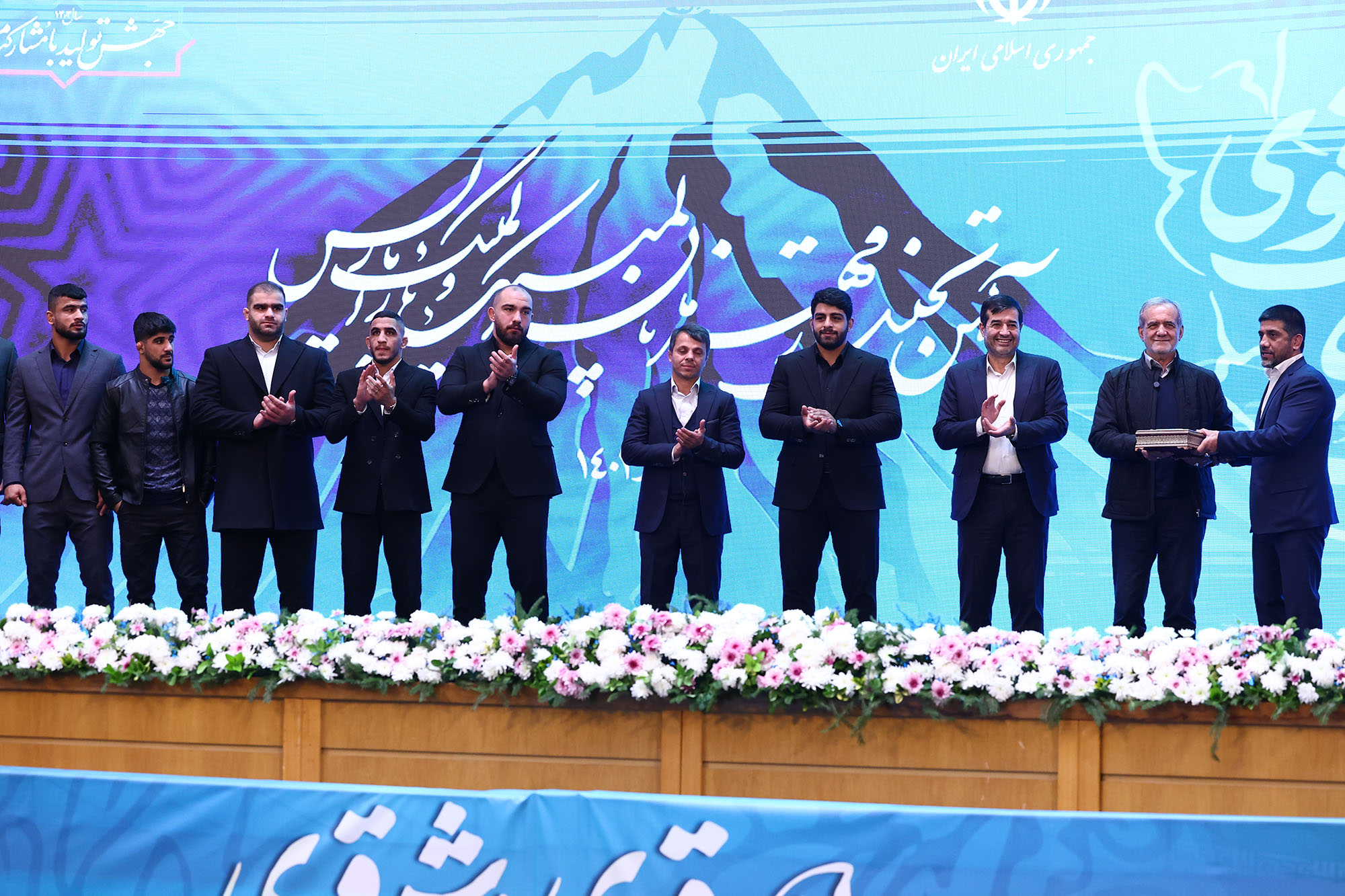 آیین تجلیل از قهرمانان المپیک و پارالمپیک پاریس 13